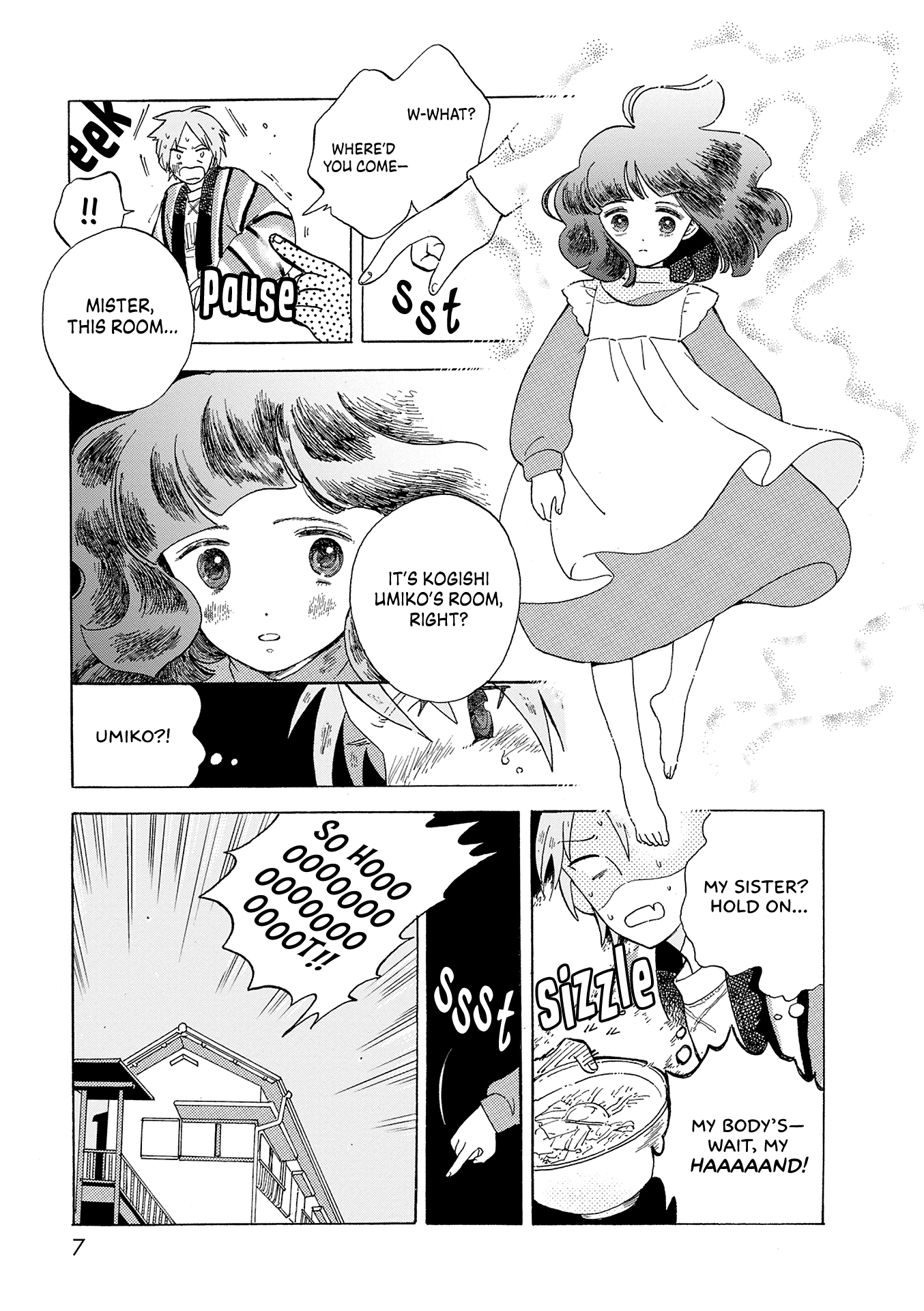 Life Is Only Two Days Long 第7页