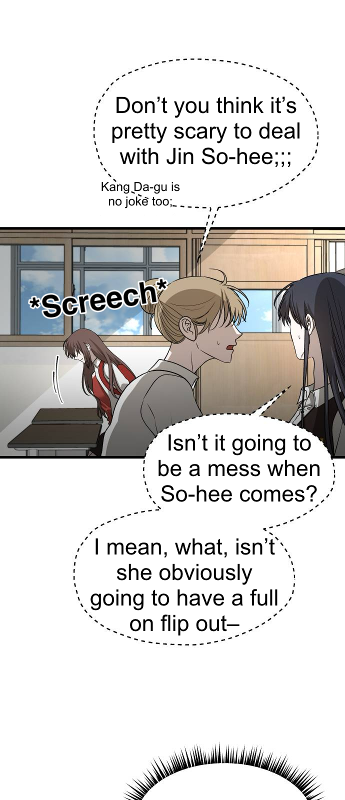 So-hui Humchigi Ch. 3 第12页