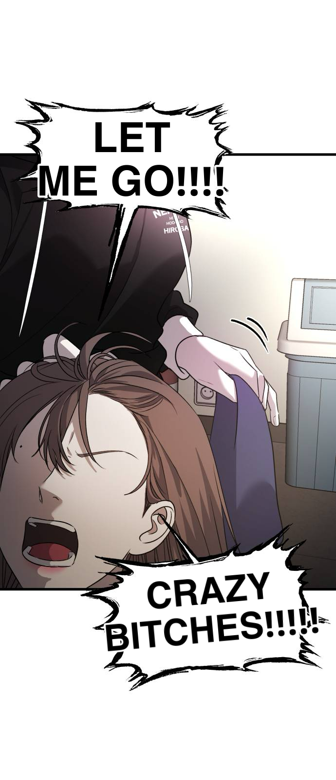 So-hui Humchigi Ch. 3 第30页