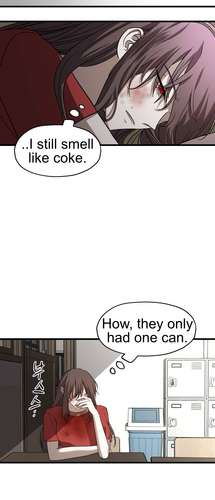 So-hui Humchigi Ch. 3 第56页