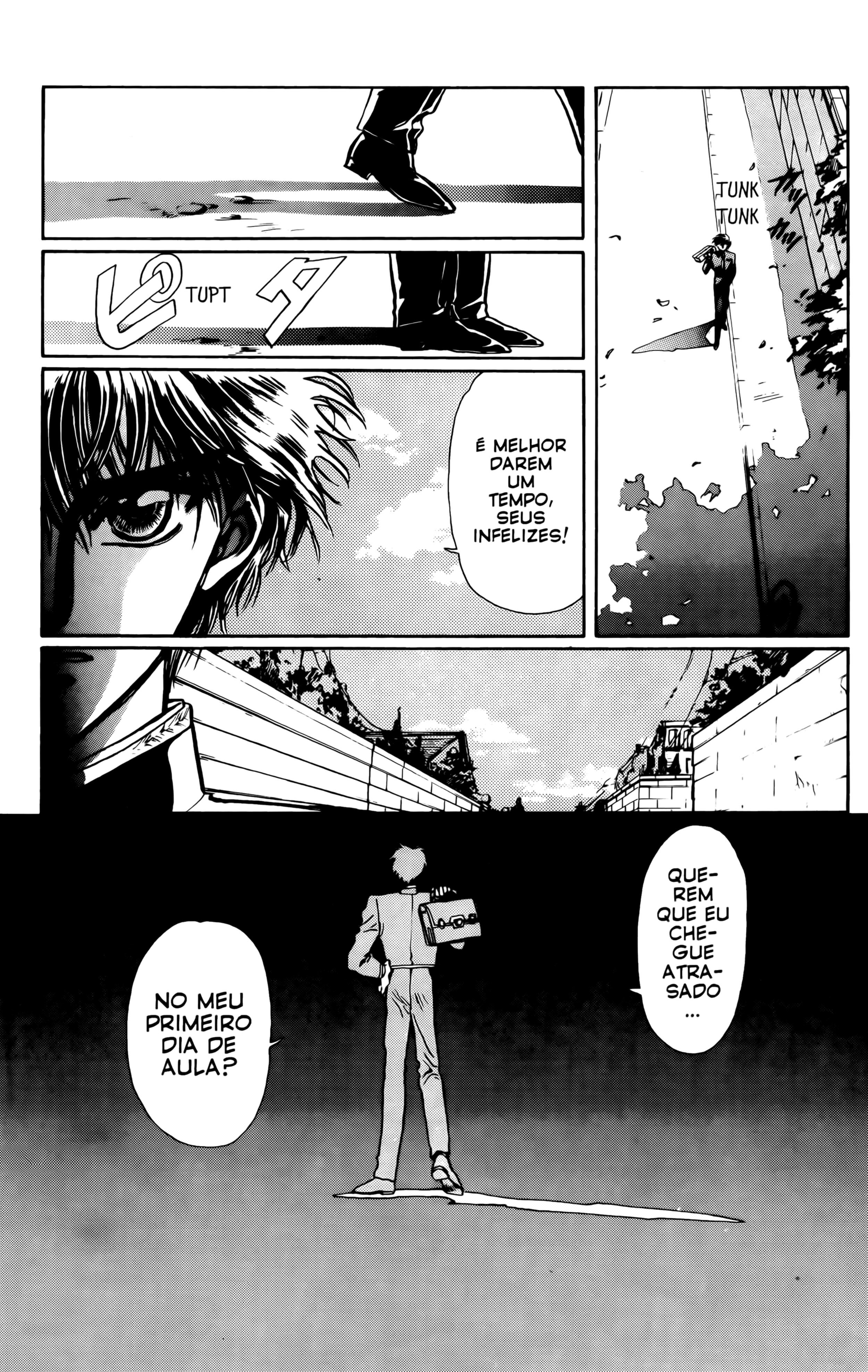 X (CLAMP) Vol. 1 Ch. 1 第20页
