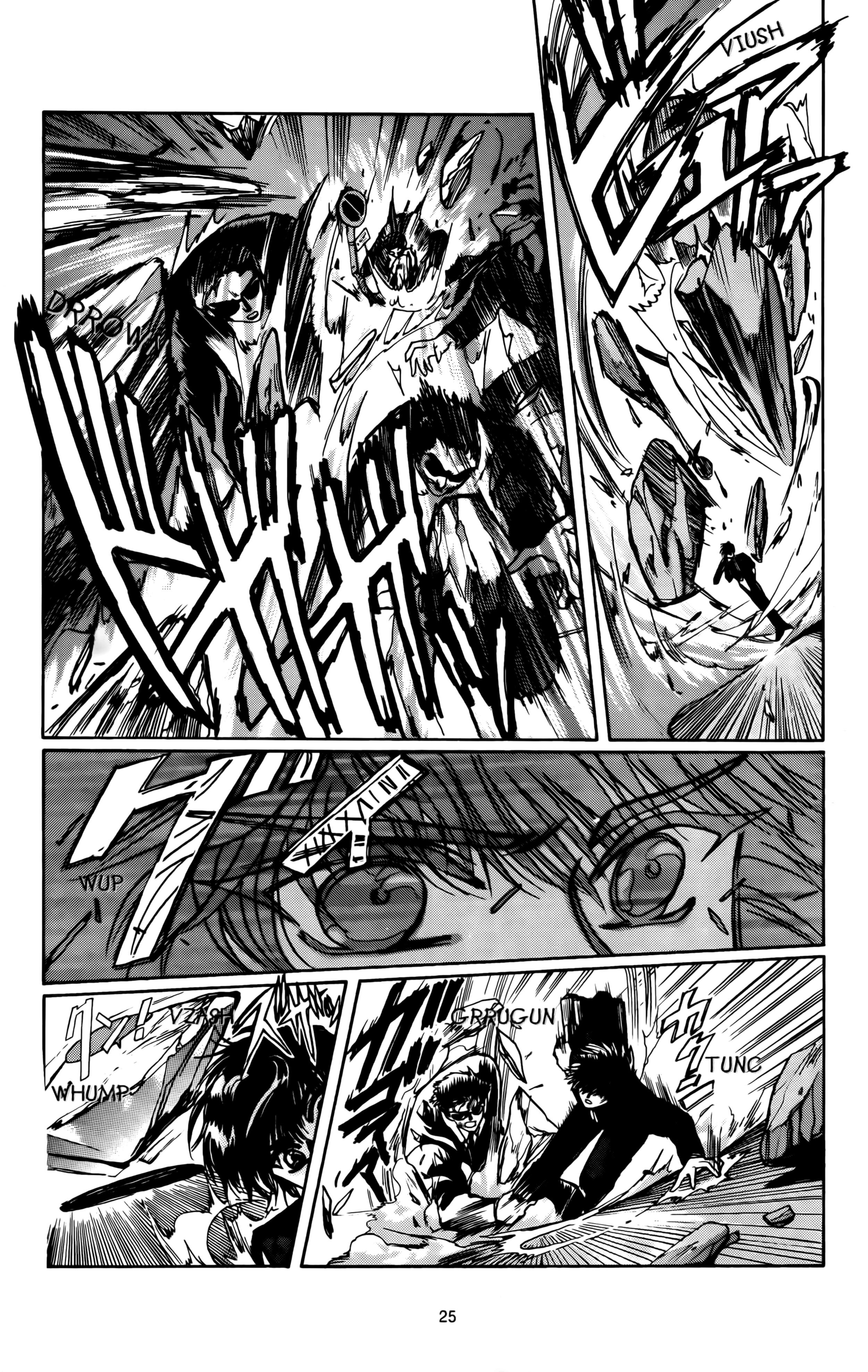 X (CLAMP) Vol. 1 Ch. 1 第23页