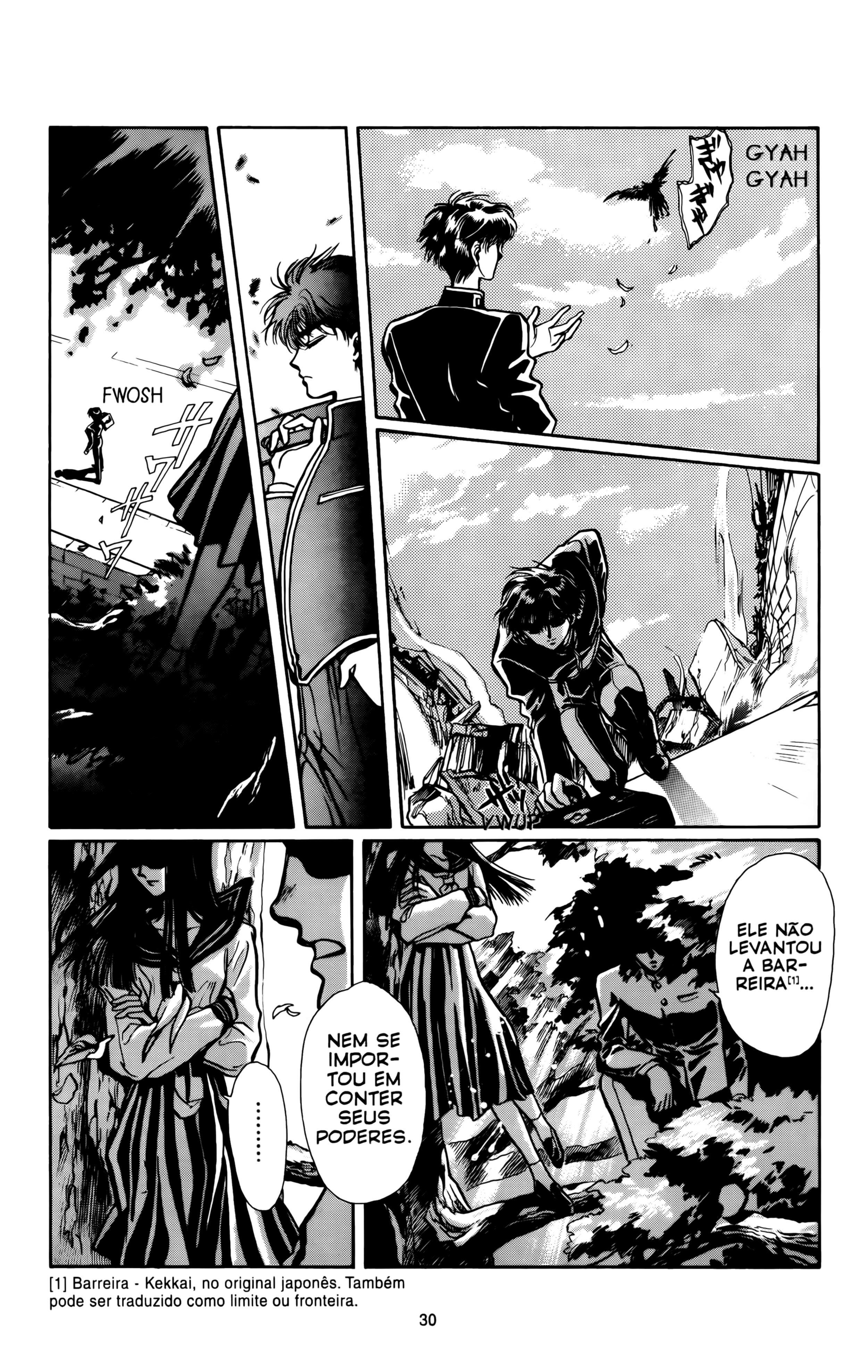 X (CLAMP) Vol. 1 Ch. 1 第28页