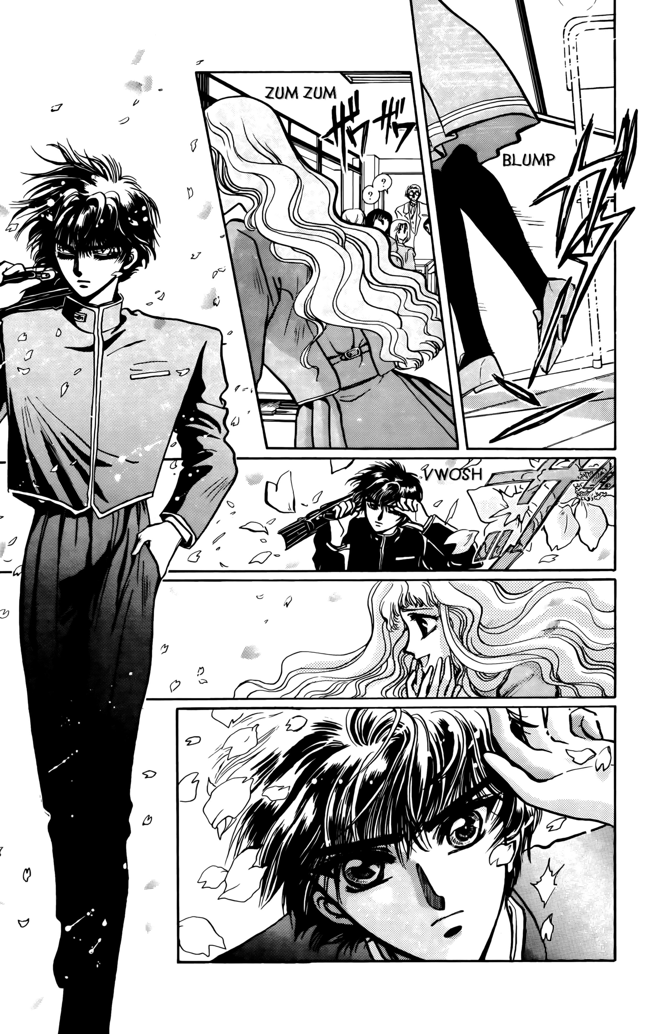 X (CLAMP) Vol. 1 Ch. 1 第33页