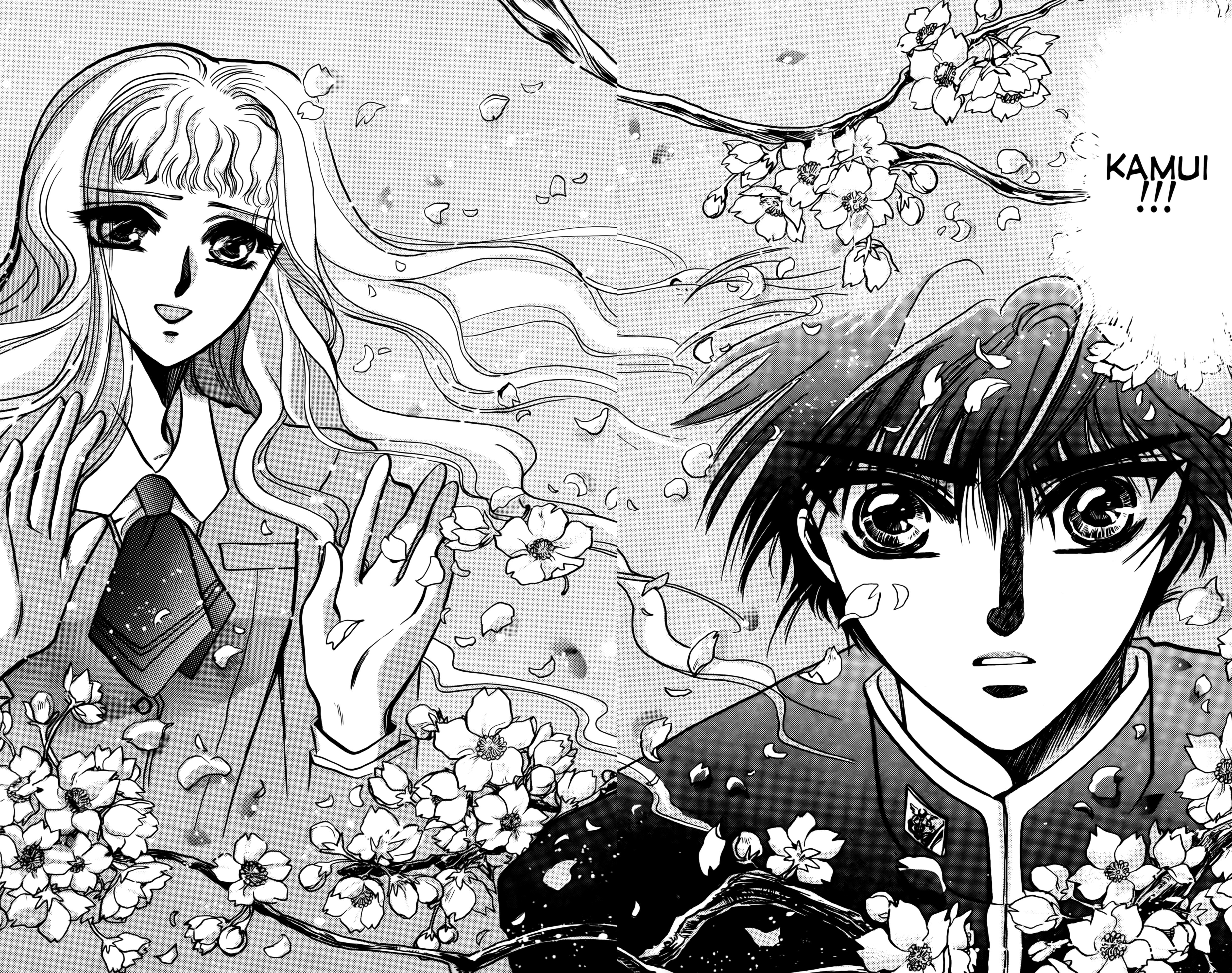 X (CLAMP) Vol. 1 Ch. 1 第34页