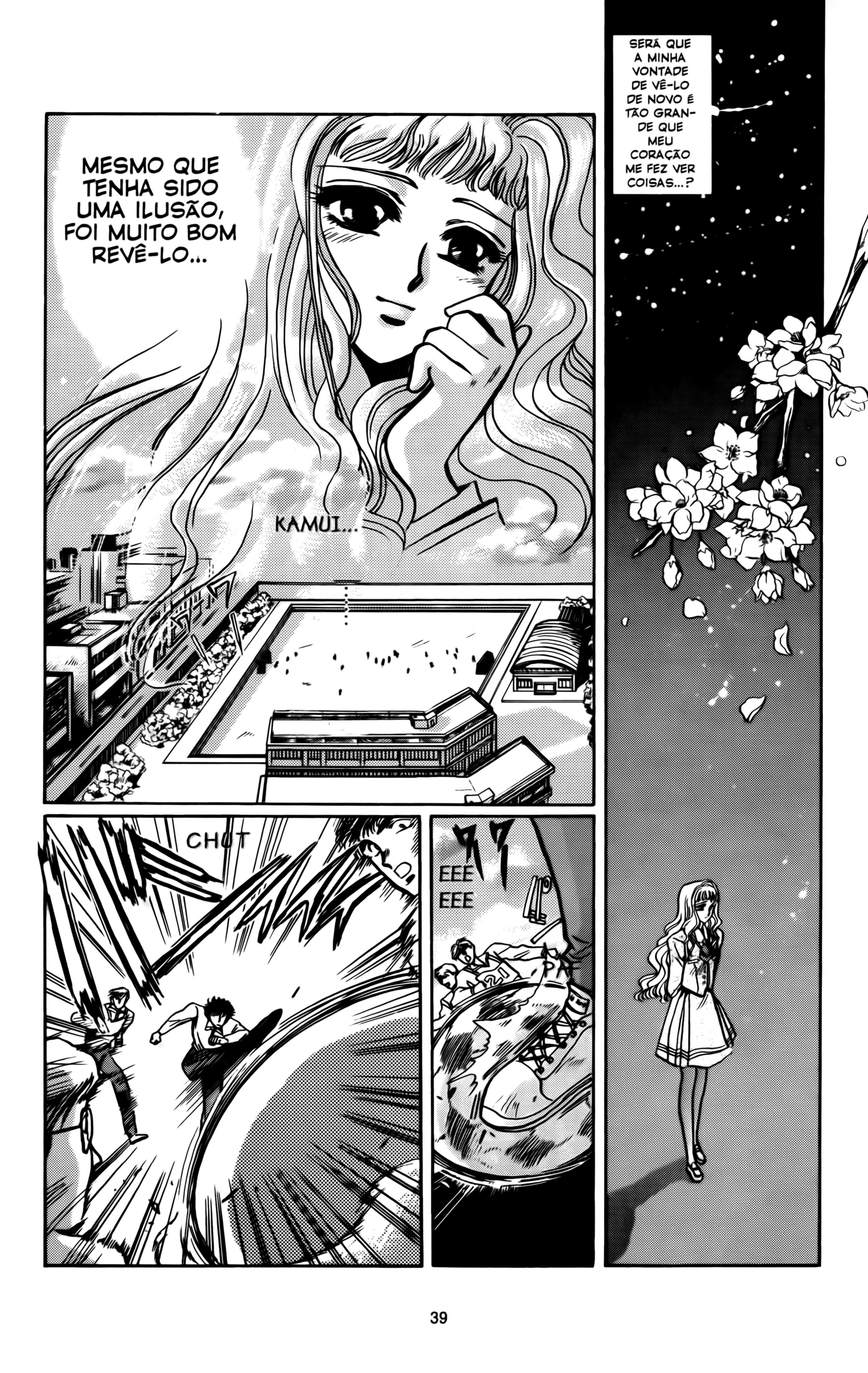 X (CLAMP) Vol. 1 Ch. 1 第36页