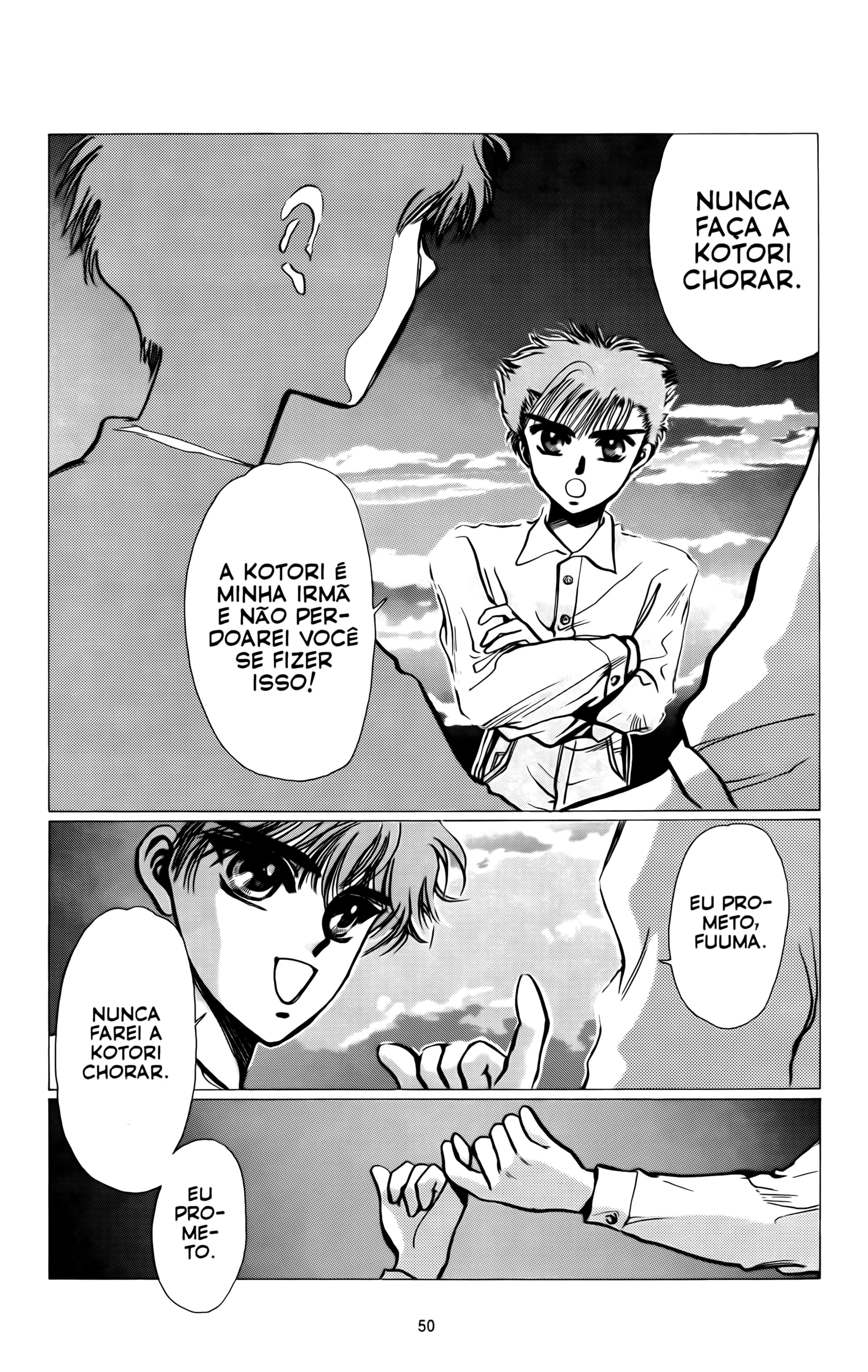 X (CLAMP) Vol. 1 Ch. 1 第47页