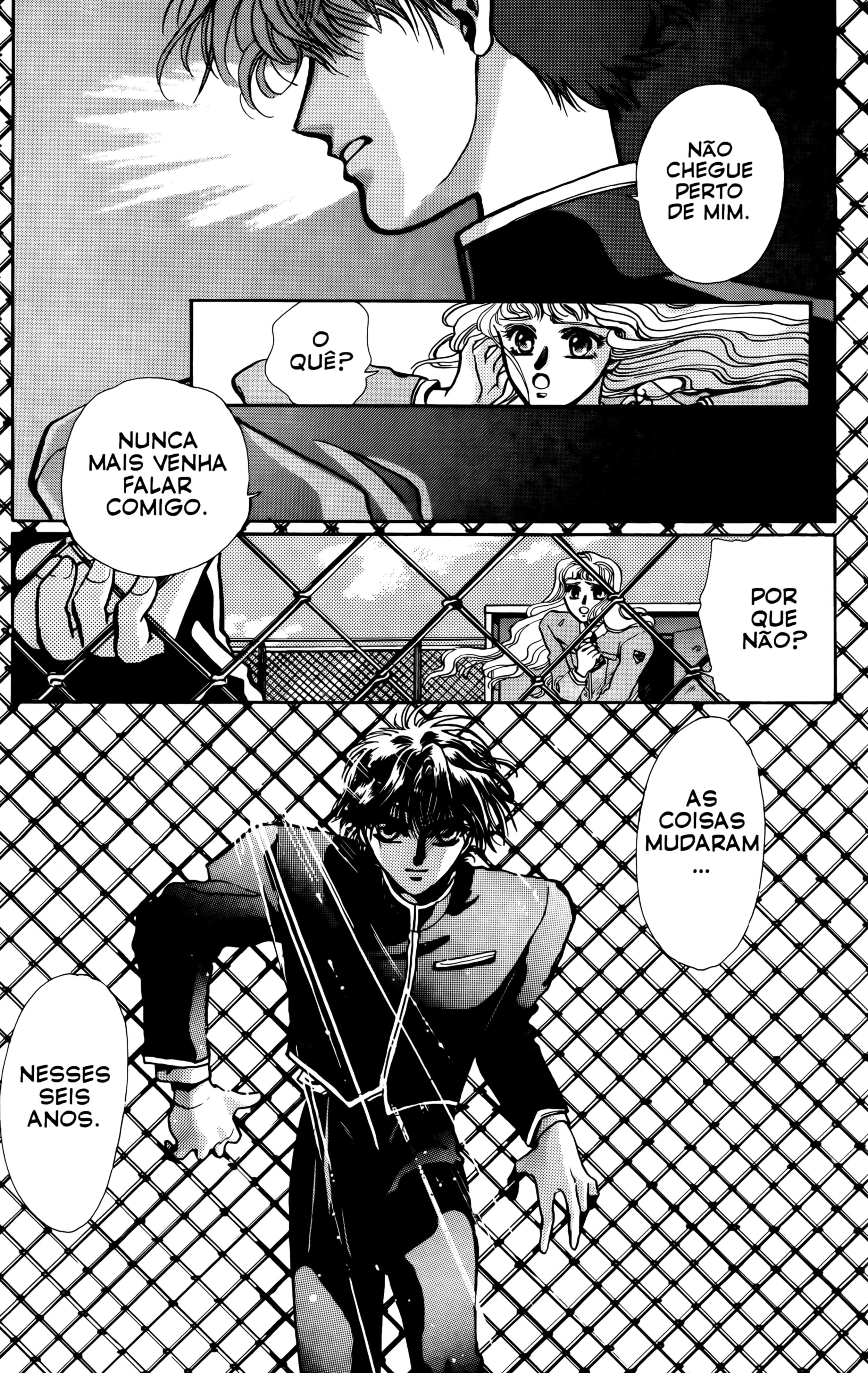 X (CLAMP) Vol. 1 Ch. 1 第52页