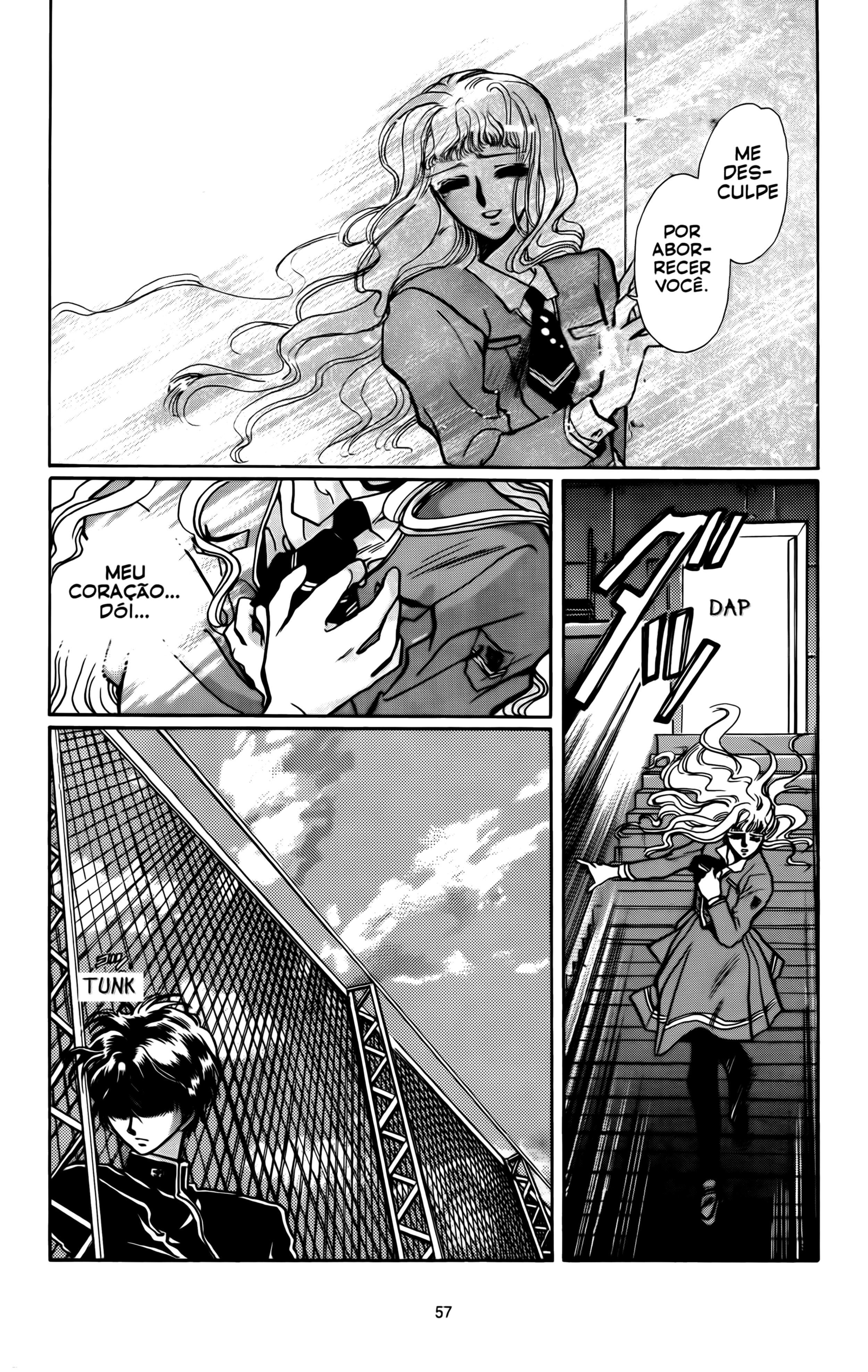 X (CLAMP) Vol. 1 Ch. 1 第54页