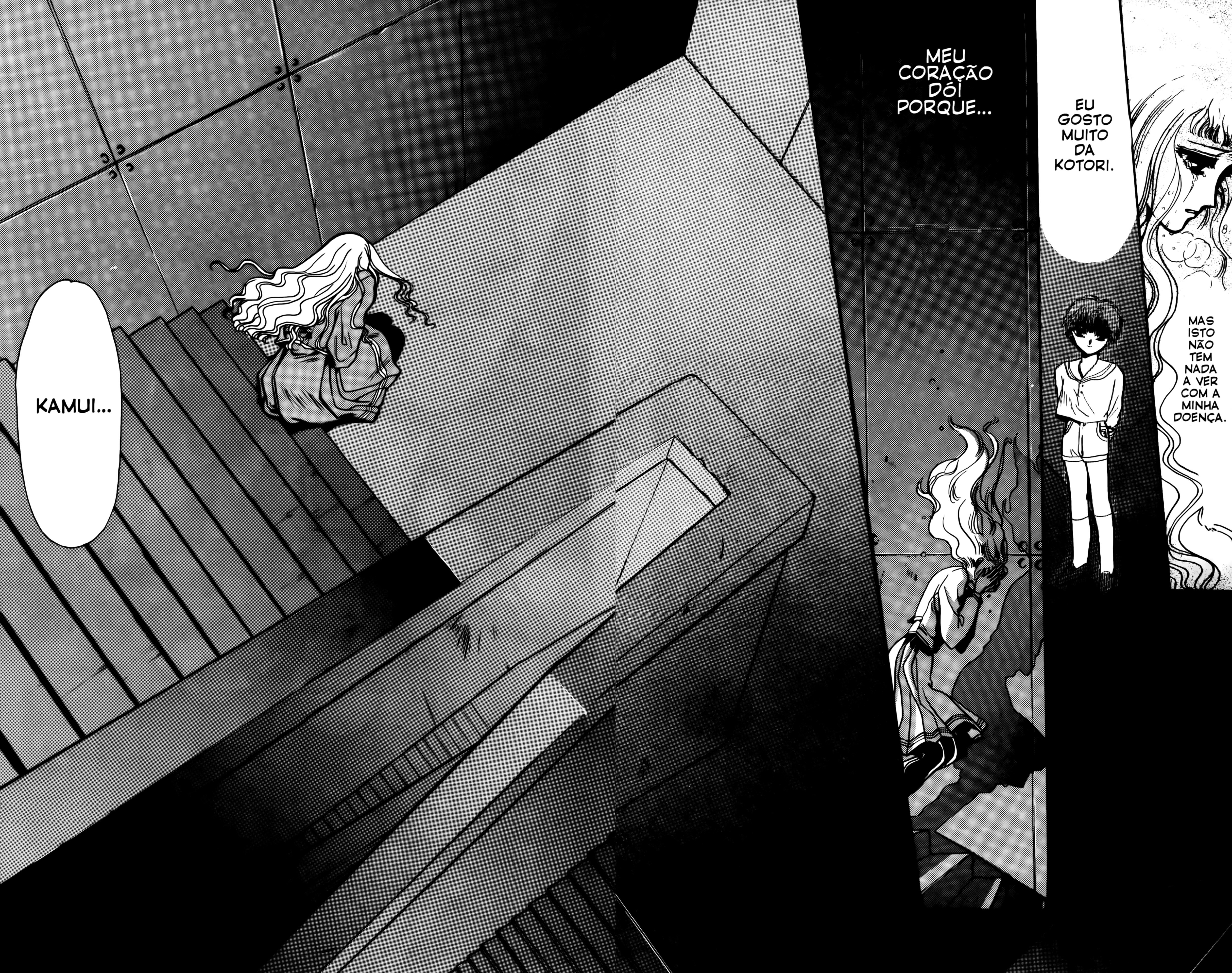 X (CLAMP) Vol. 1 Ch. 1 第55页