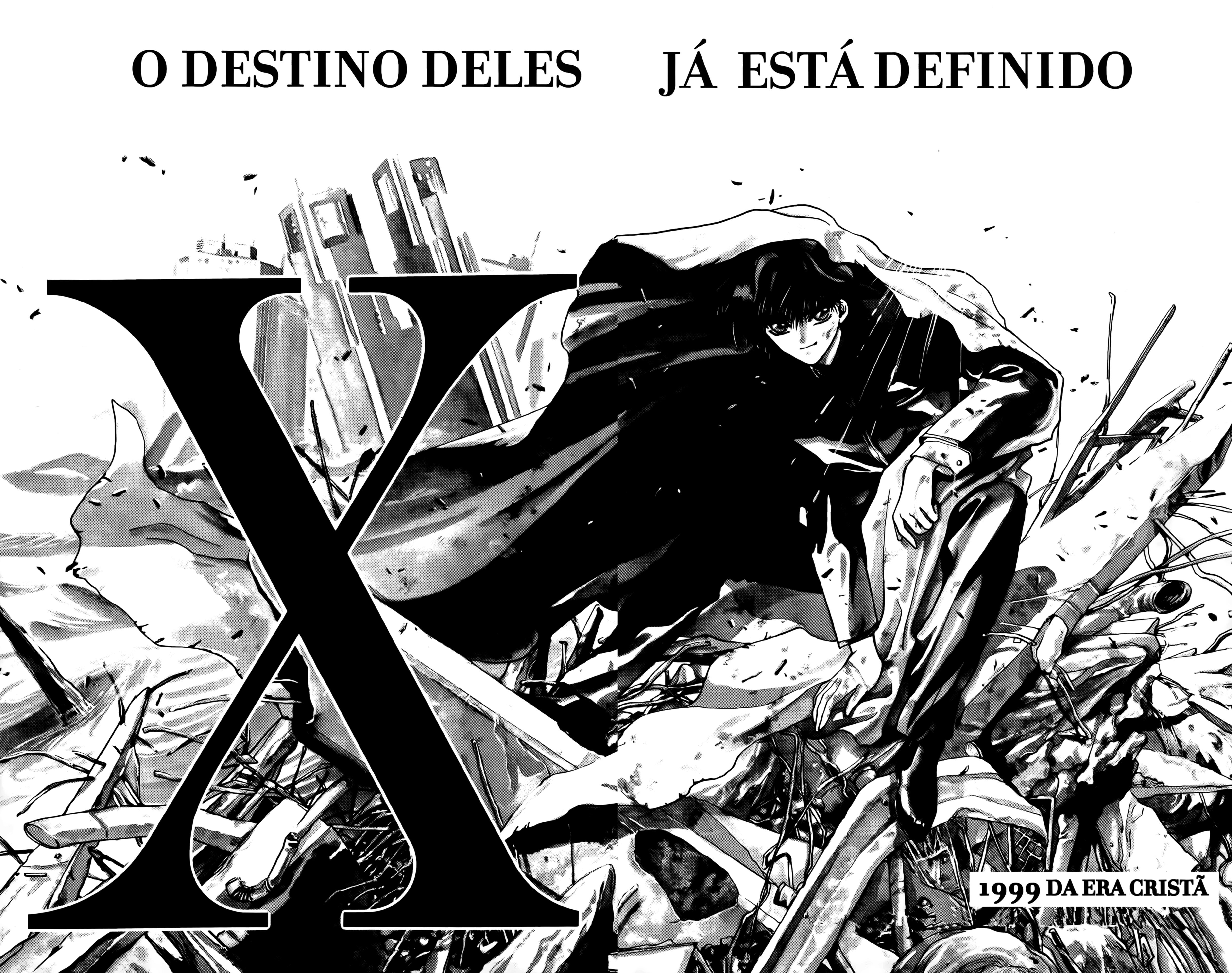 X (CLAMP) 第7页