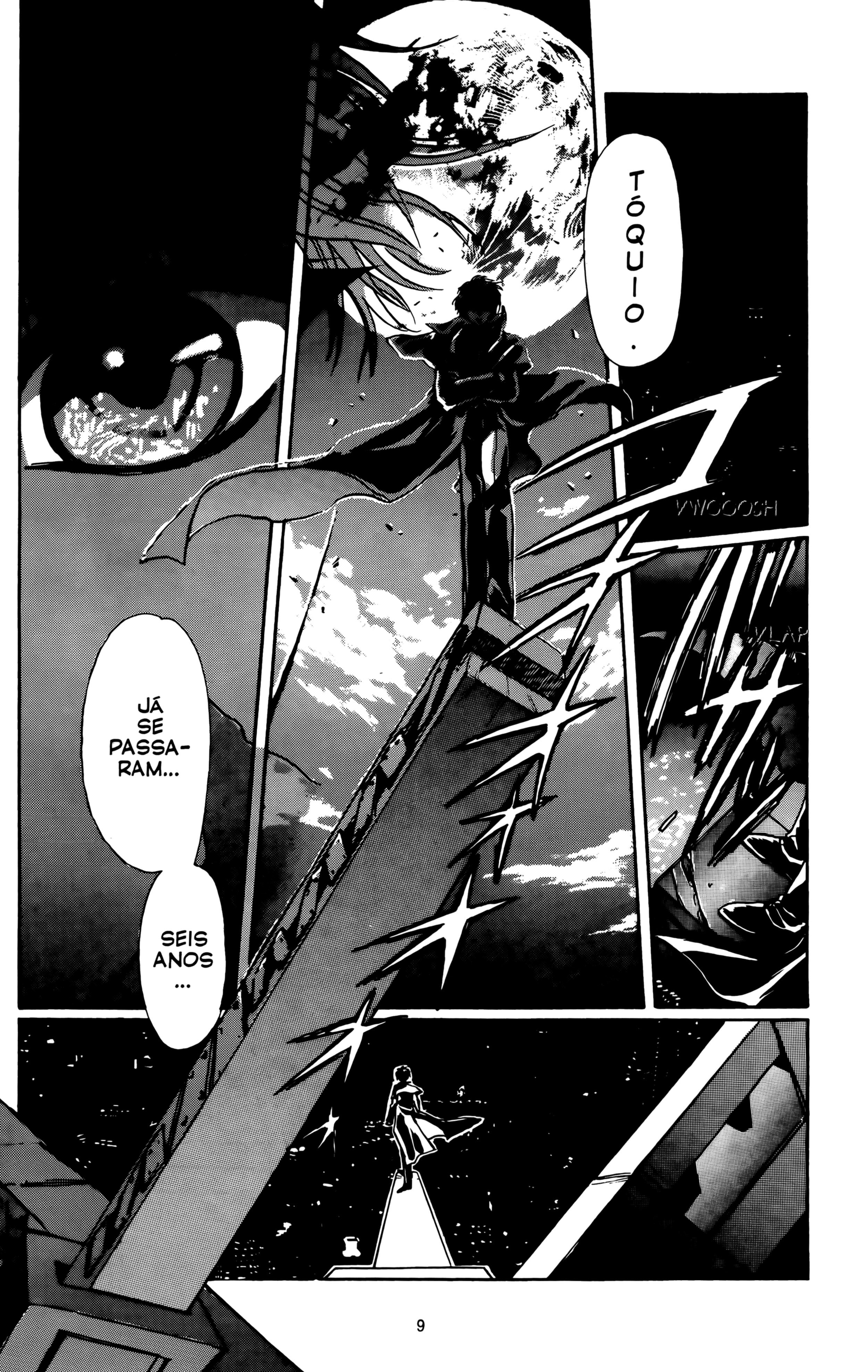 X (CLAMP) Vol. 1 Ch. 1 第9页