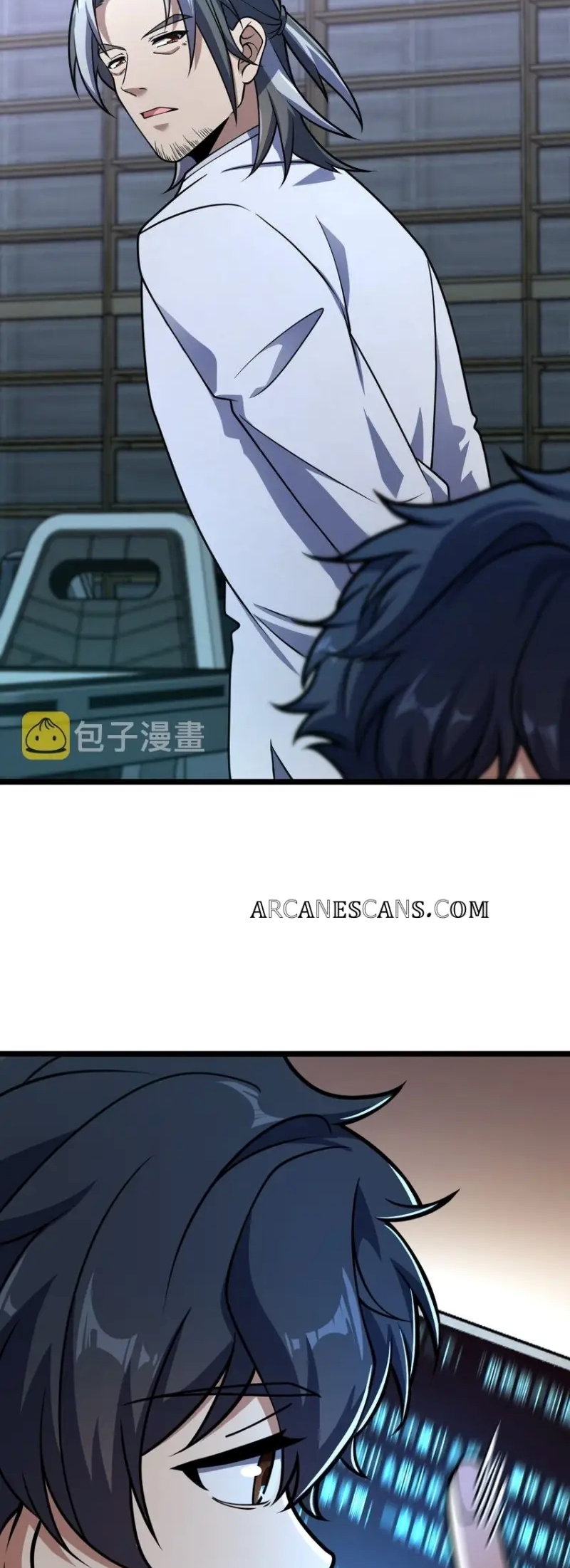 Naming Technique of the Night Ch. 5 第12页