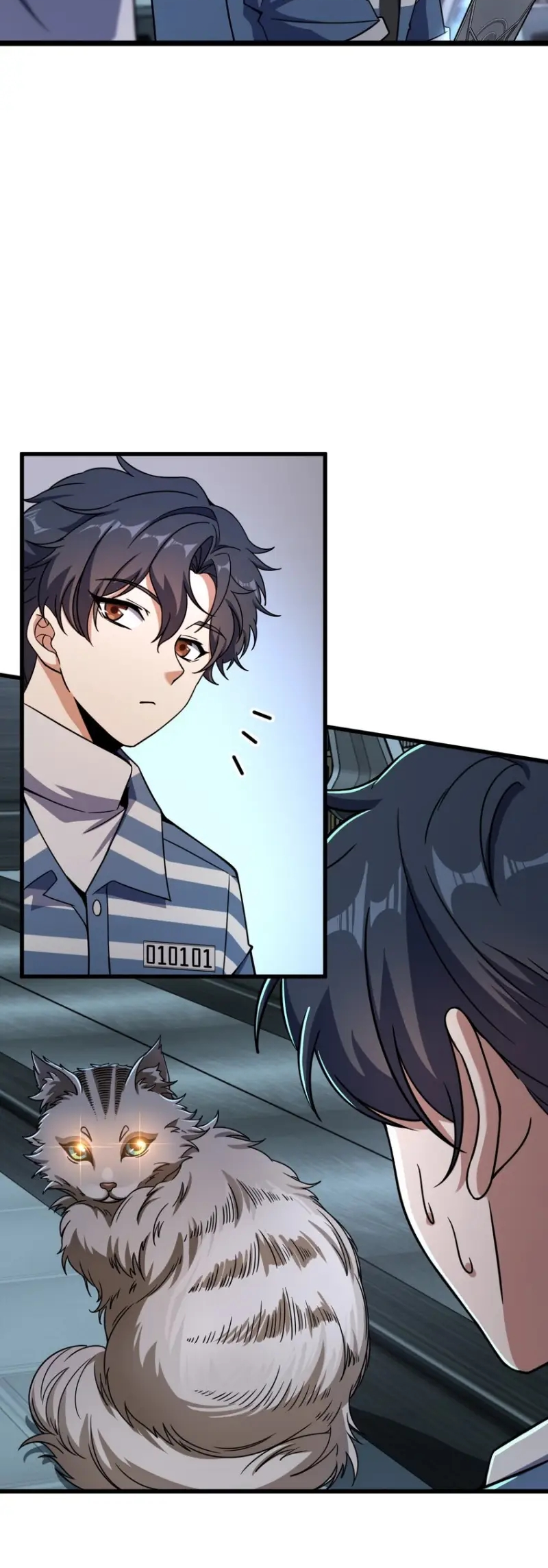Naming Technique of the Night Ch. 5 第17页
