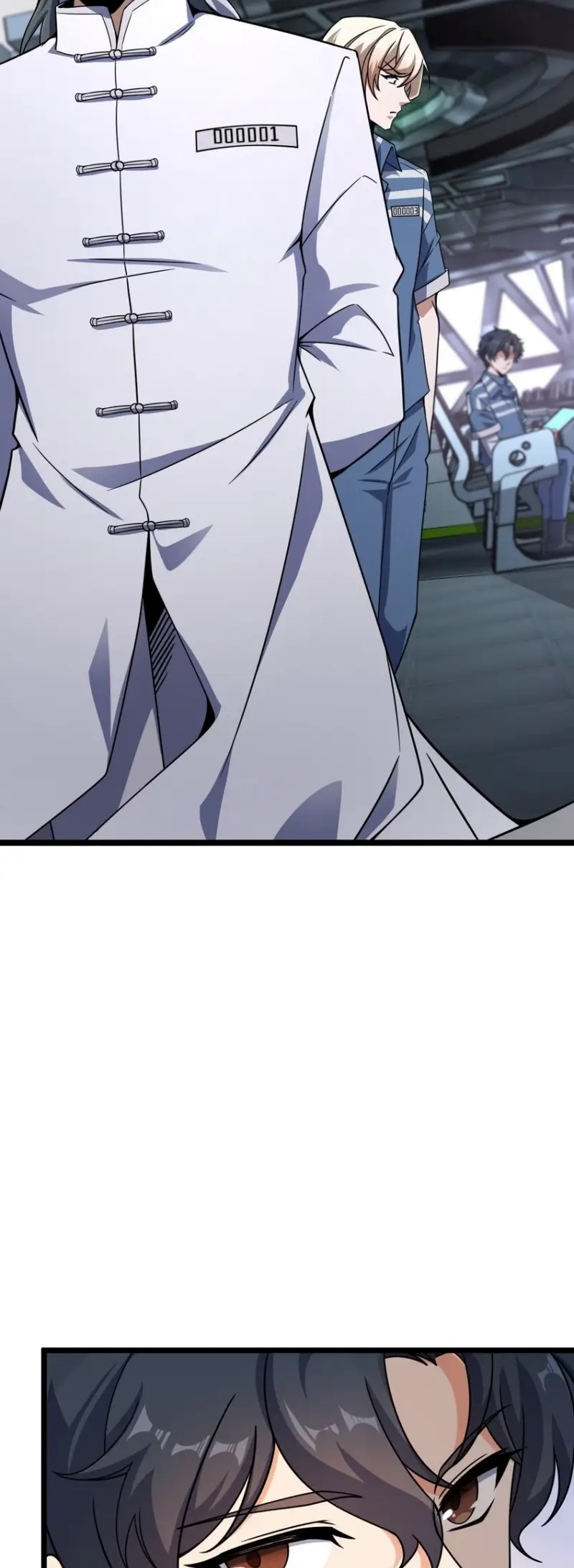 Naming Technique of the Night Ch. 5 第19页