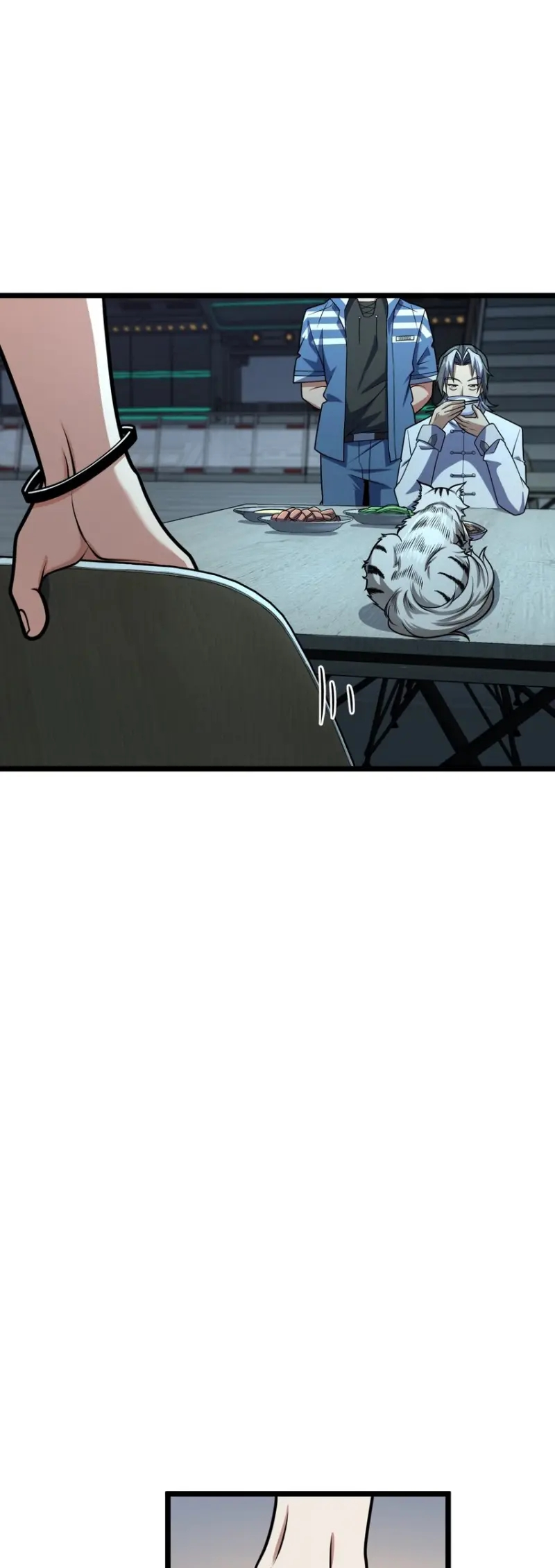 Naming Technique of the Night Ch. 5 第22页