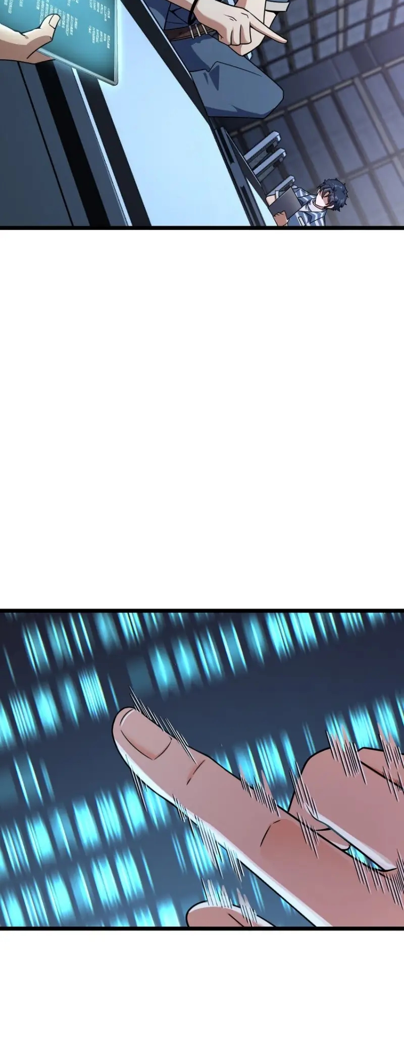 Naming Technique of the Night Ch. 5 第4页