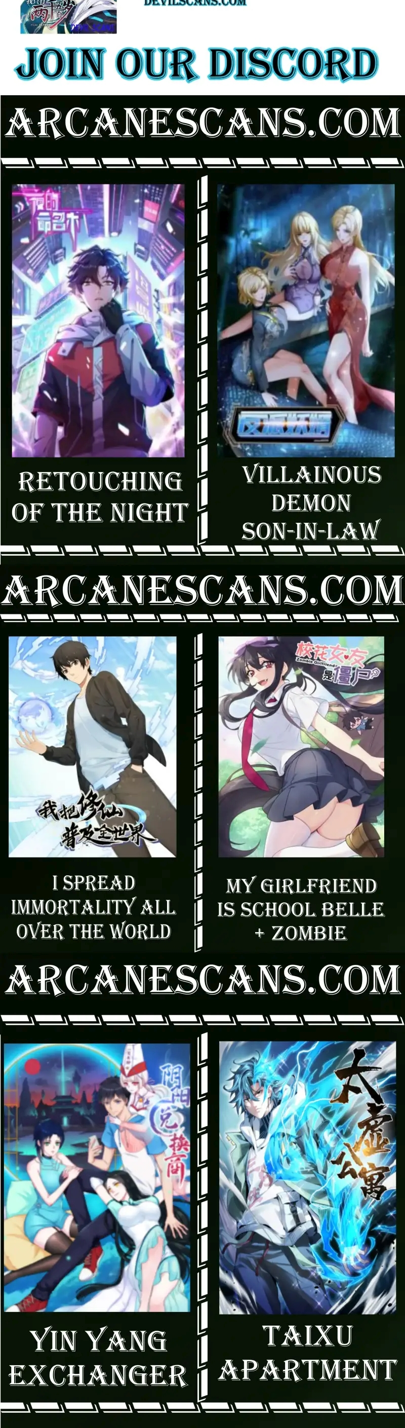 Naming Technique of the Night Ch. 5 第58页