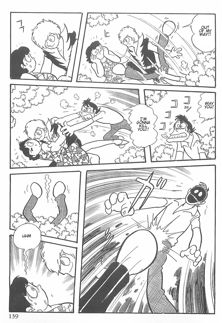 Gilgamesh Vol. 1 Ch. 2 第29页
