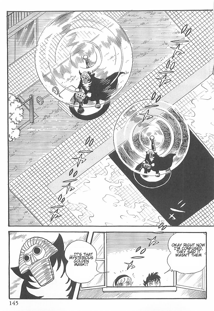Gilgamesh Vol. 1 Ch. 2 第35页