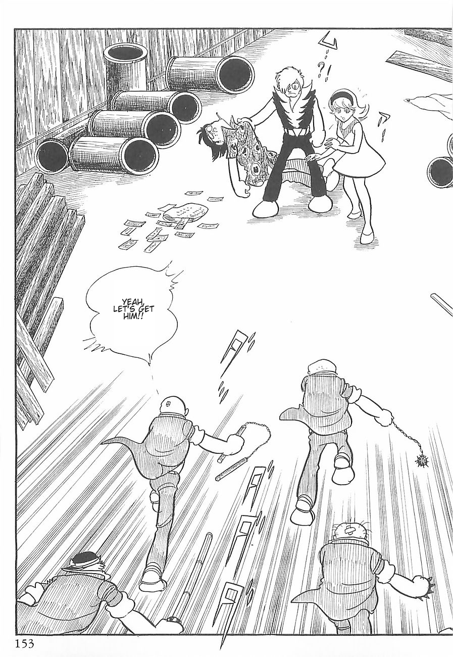 Gilgamesh Vol. 1 Ch. 2 第43页