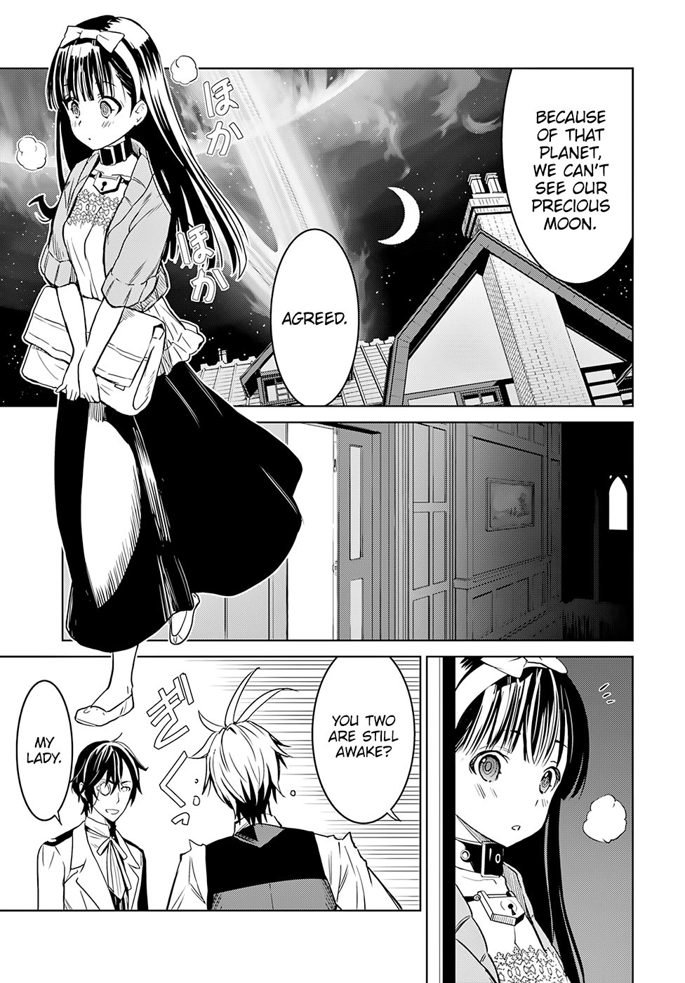 Witch Order Vol. 1 Ch. 2 第16页
