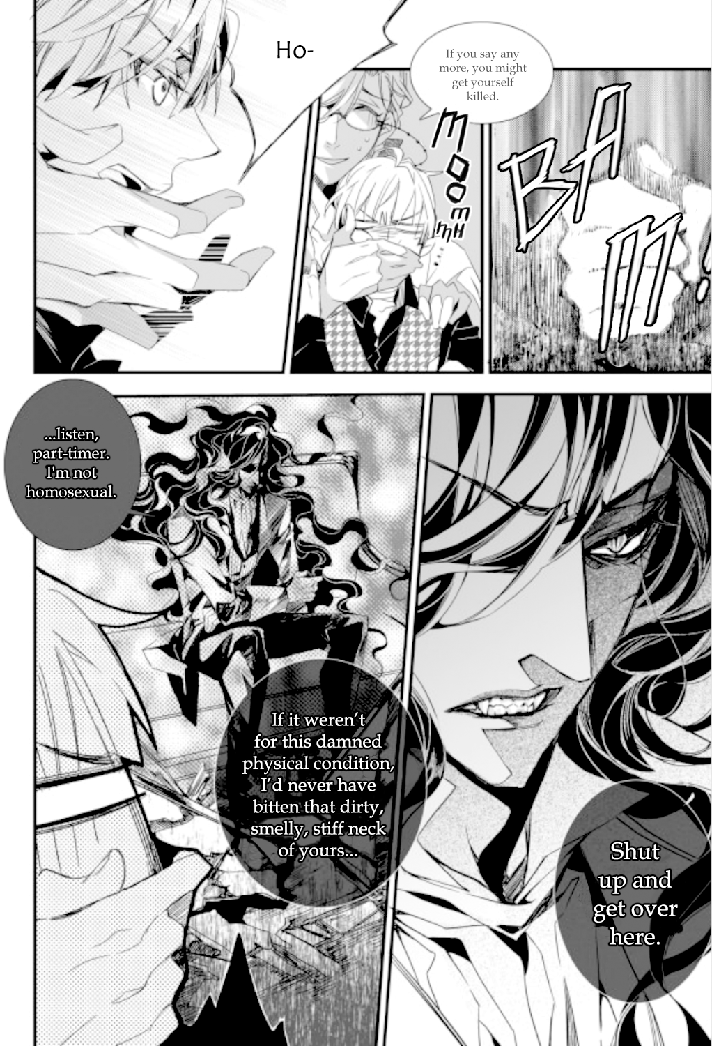 Vampire Library Ch. 2 第11页