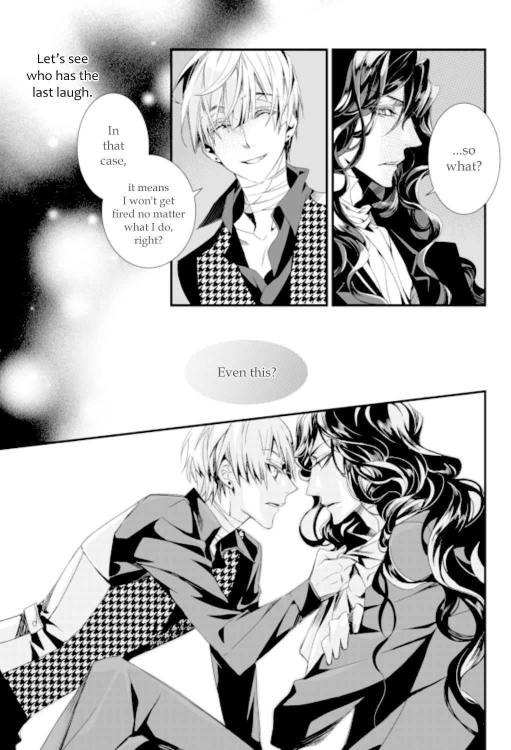 Vampire Library Ch. 2 第14页
