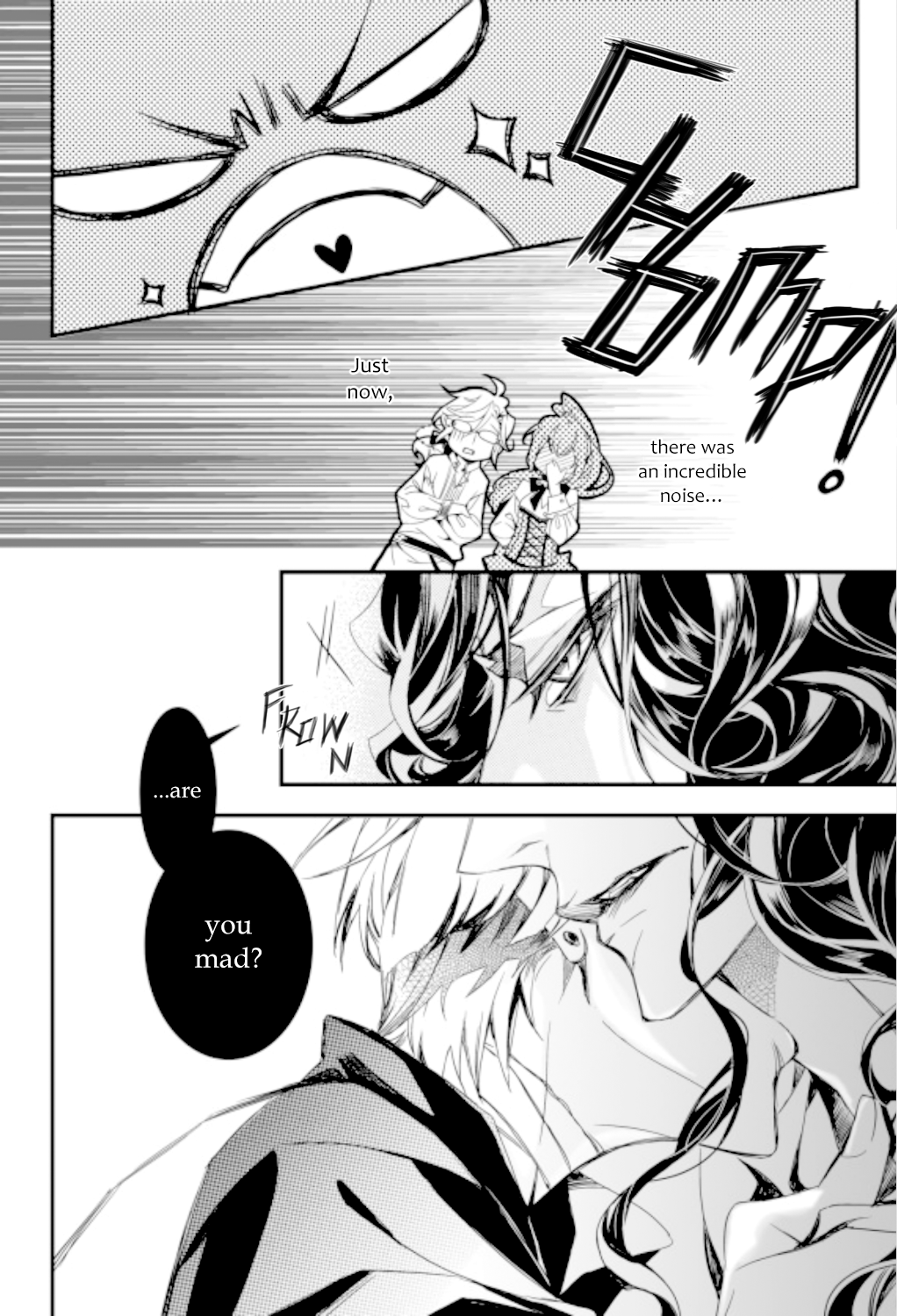 Vampire Library Ch. 2 第15页