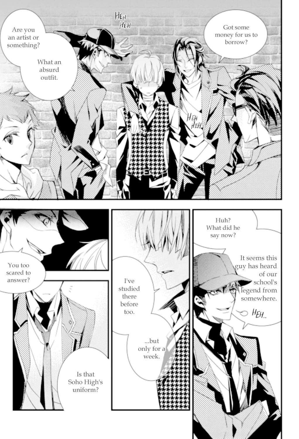 Vampire Library Ch. 2 第20页
