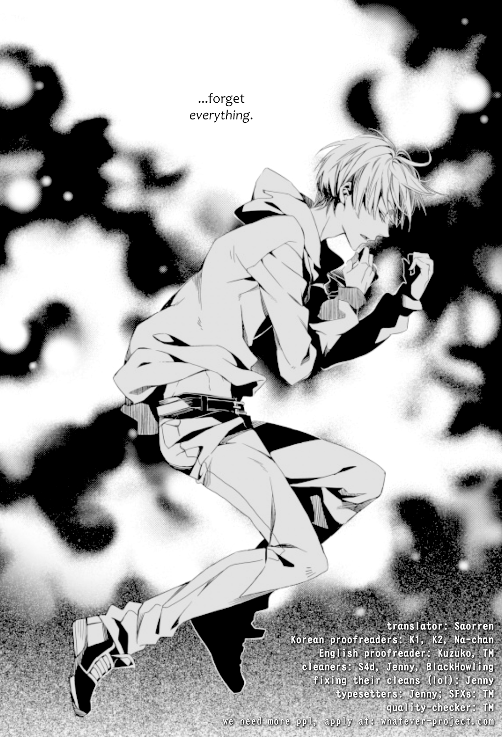 Vampire Library Ch. 2 第3页