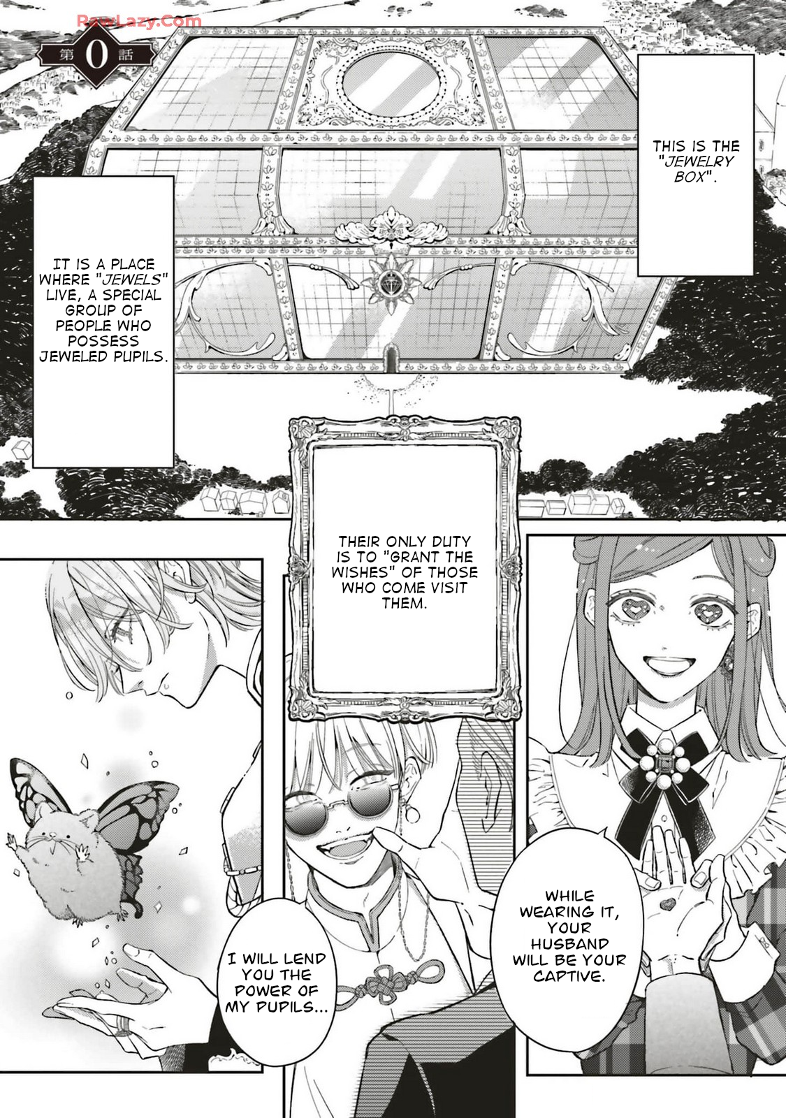 Tetsu Sabi to 1000 Carat 第3页