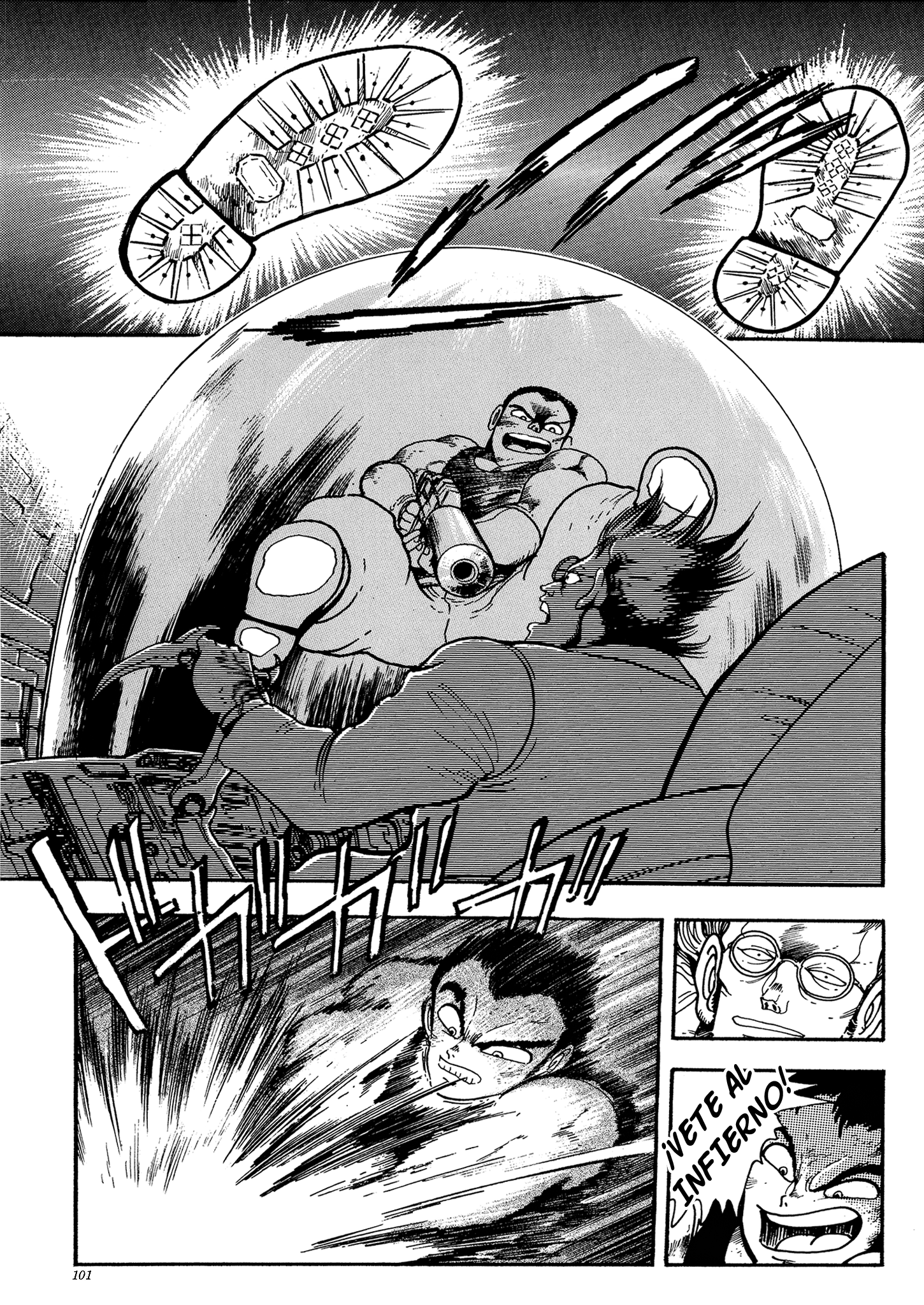 Getter Robo Go El guerrero de acero 第4页