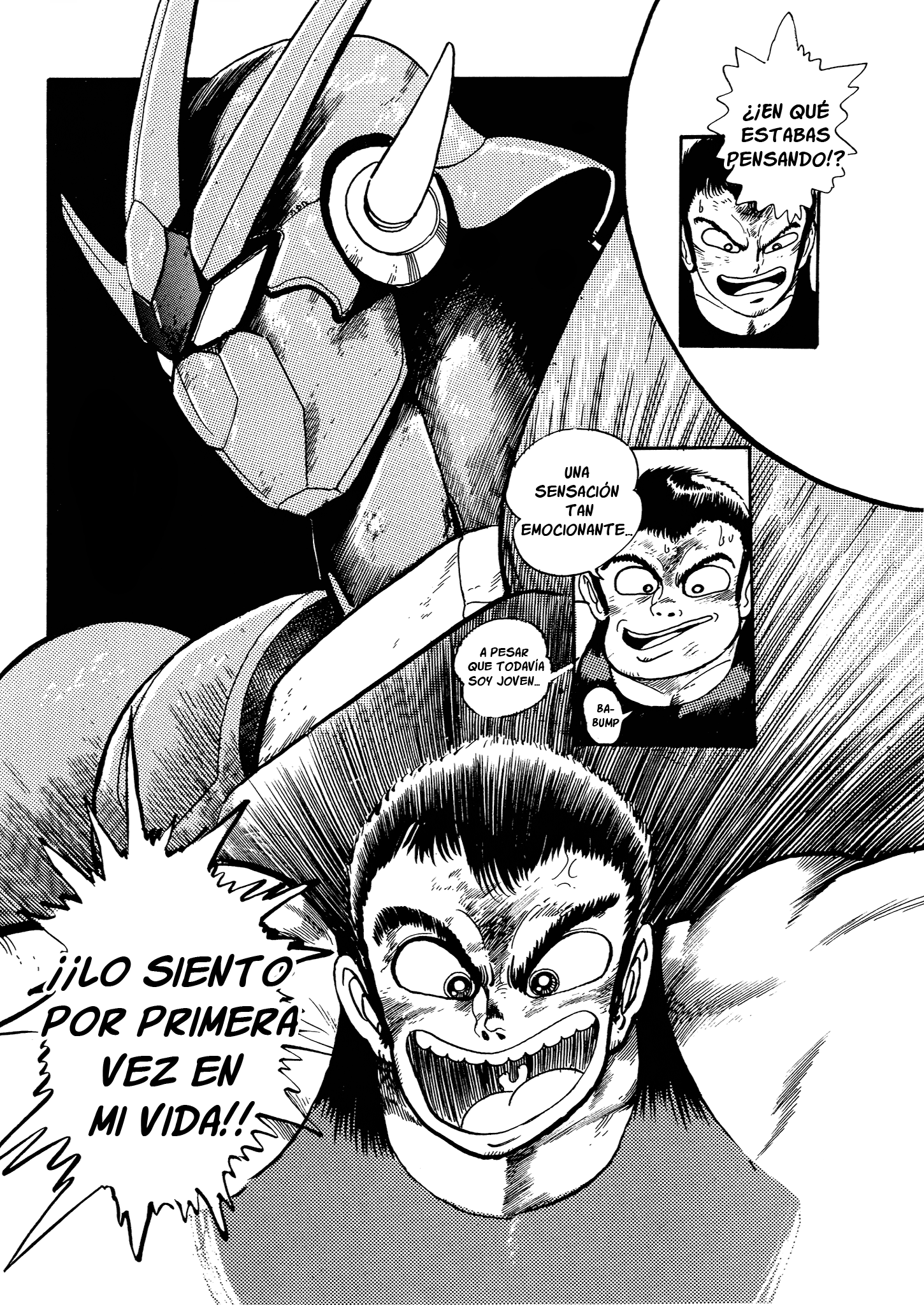 Getter Robo Go El guerrero de acero 第46页