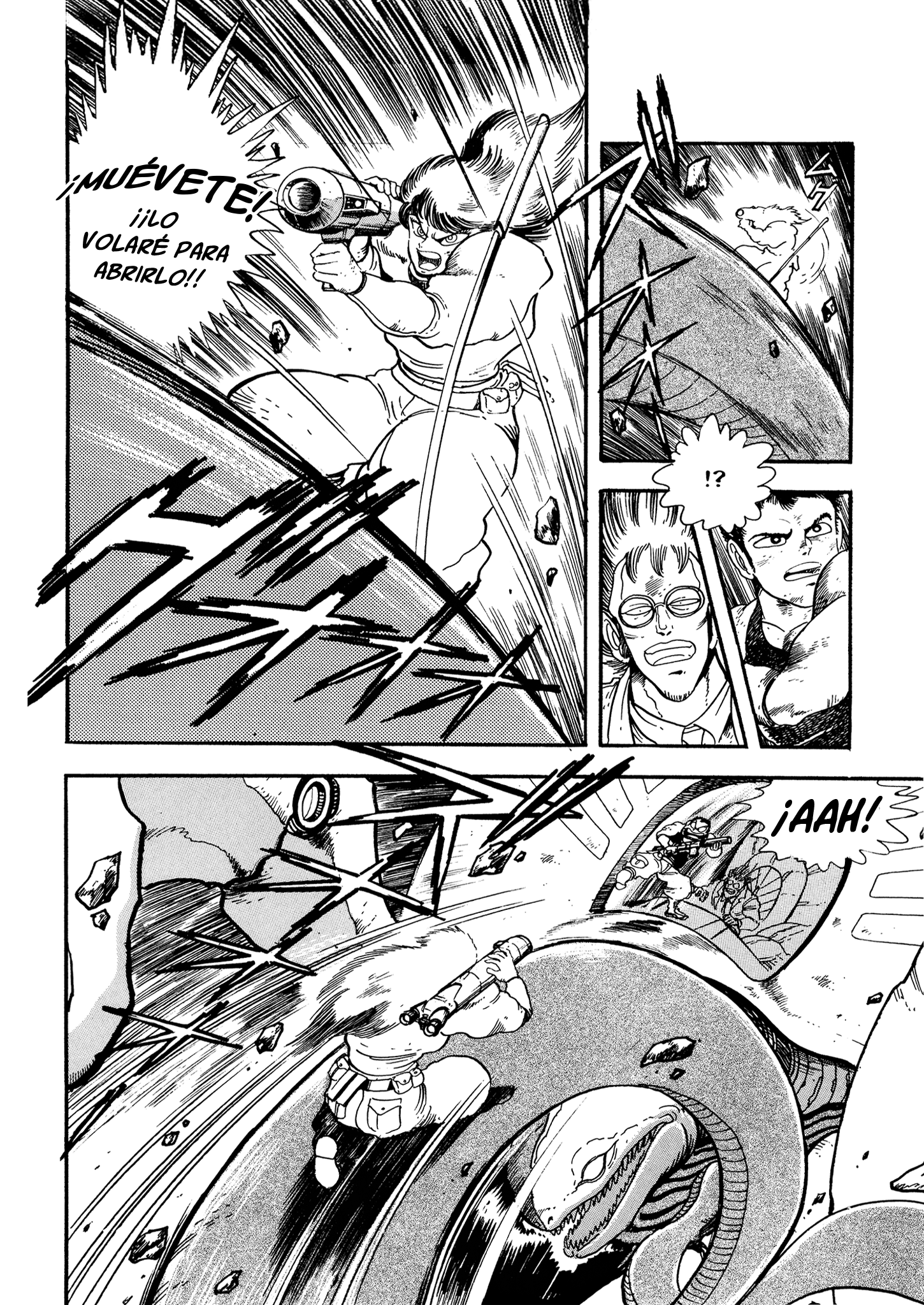 Getter Robo Go El guerrero de acero 第7页