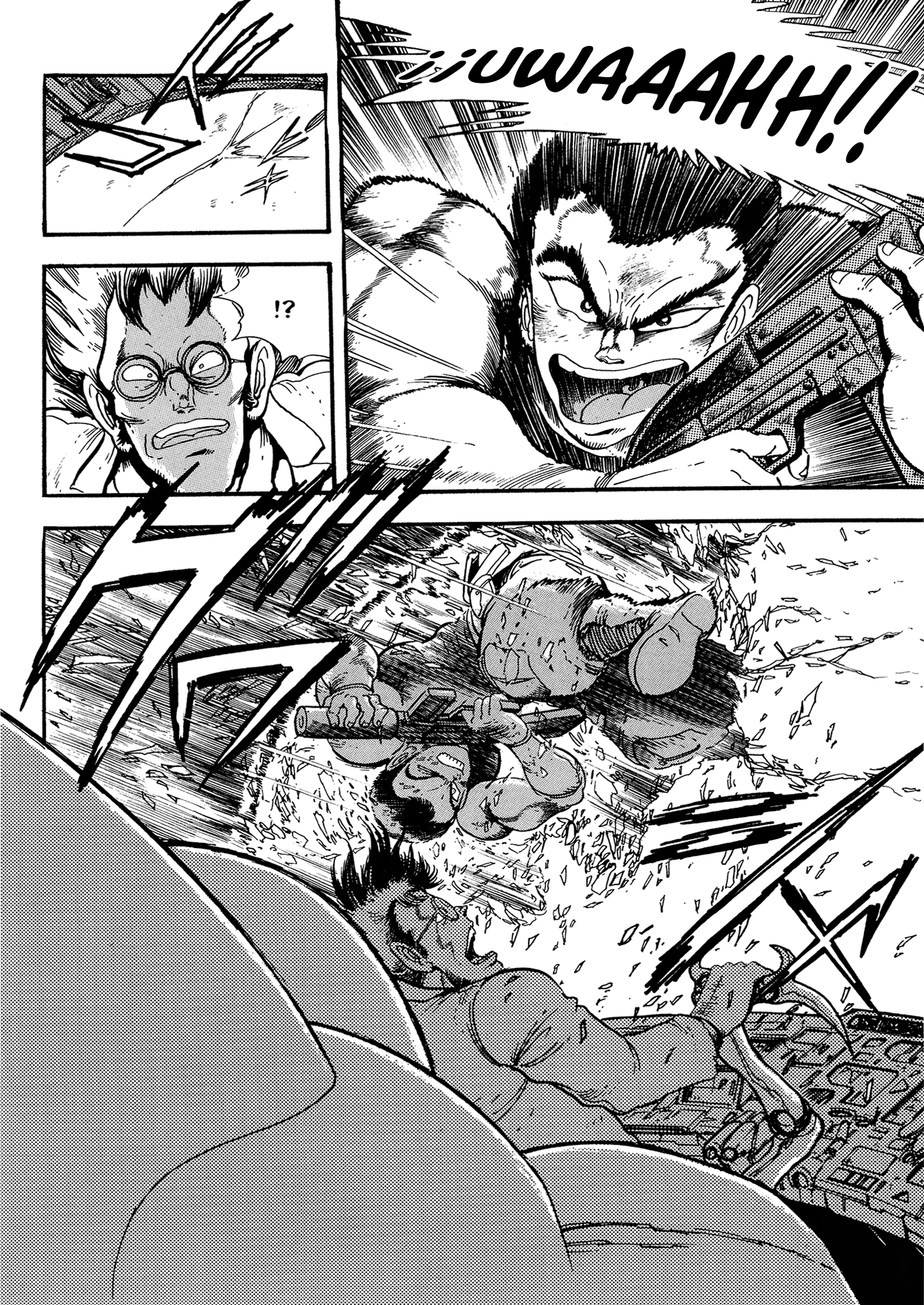 Getter Robo Go El guerrero de acero 第9页