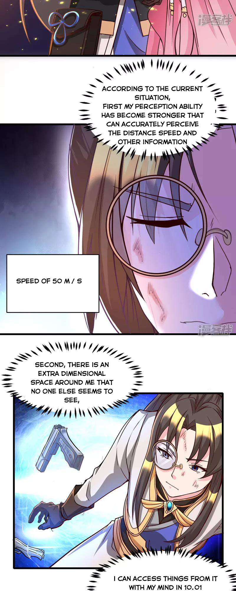 Technology Big Brother to Repair Immortality Ch. 3 第2页