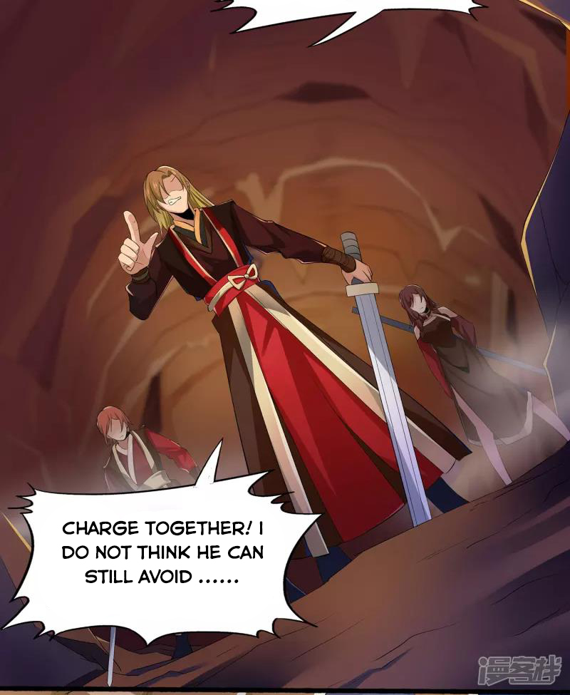 Technology Big Brother to Repair Immortality Ch. 3 第11页