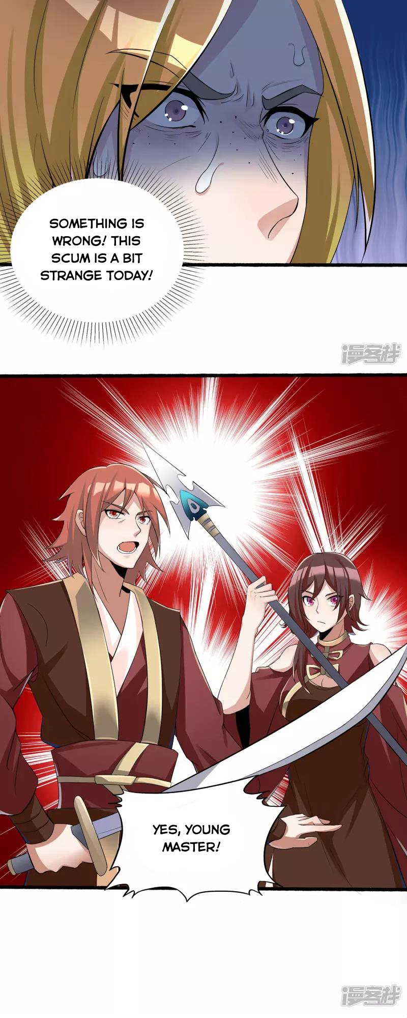 Technology Big Brother to Repair Immortality Ch. 3 第12页