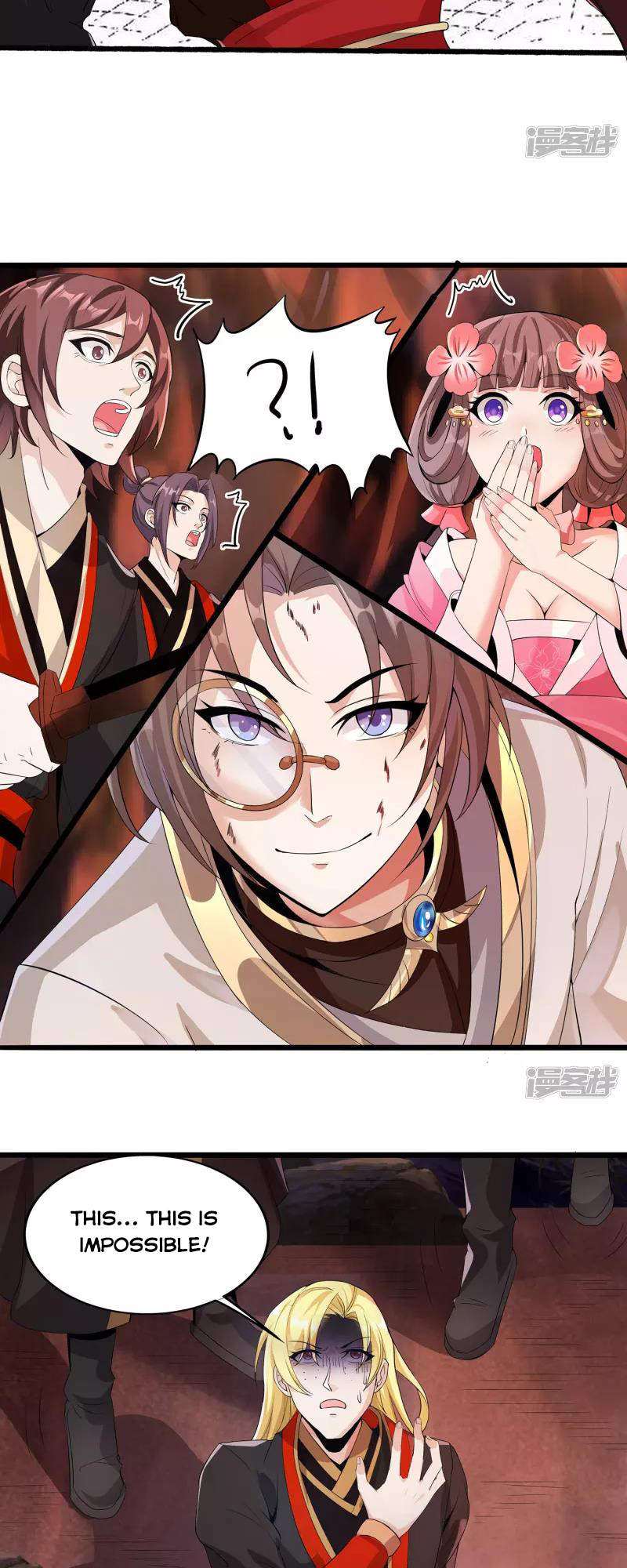 Technology Big Brother to Repair Immortality Ch. 3 第14页