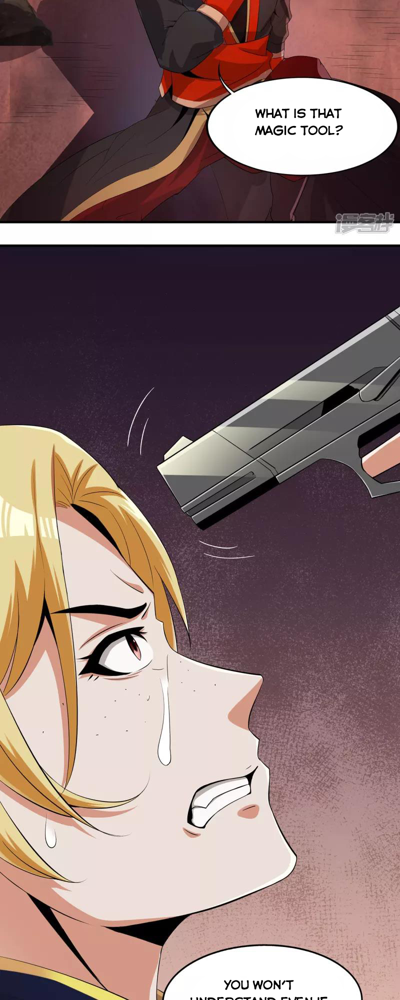 Technology Big Brother to Repair Immortality Ch. 3 第15页