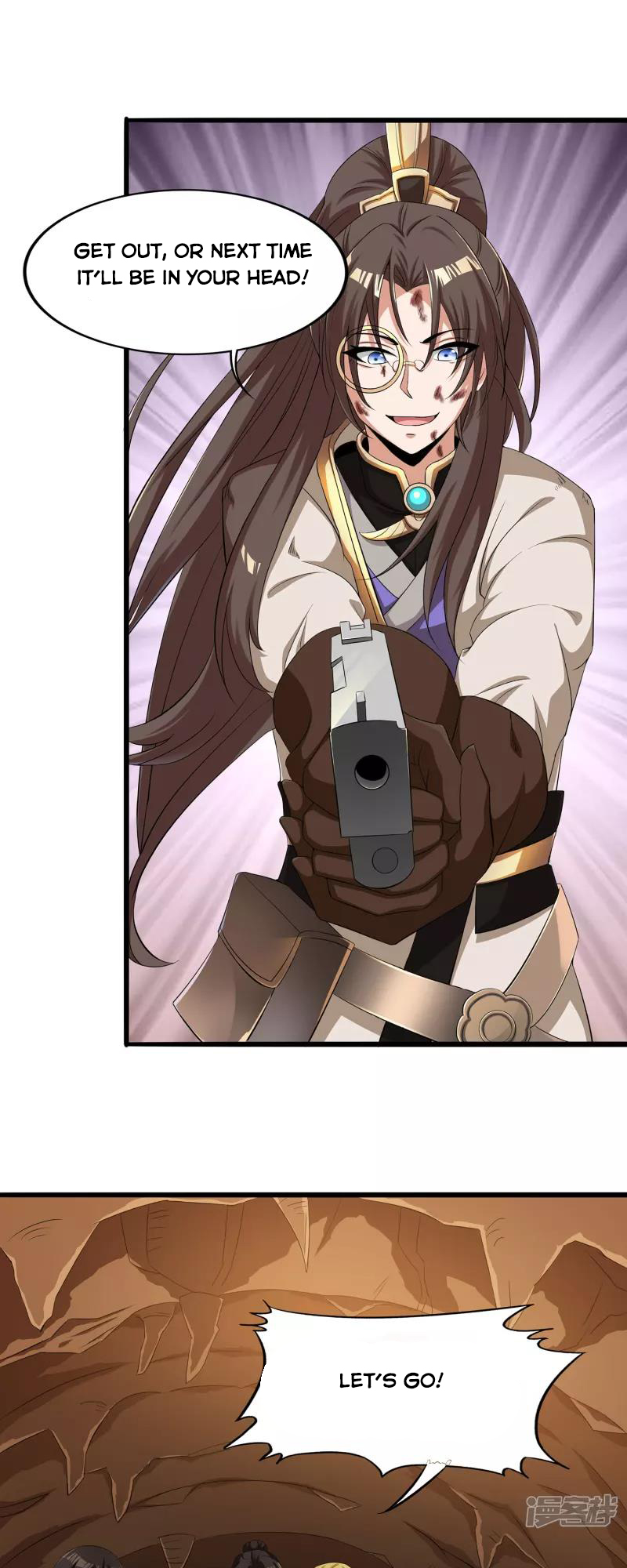 Technology Big Brother to Repair Immortality Ch. 3 第17页