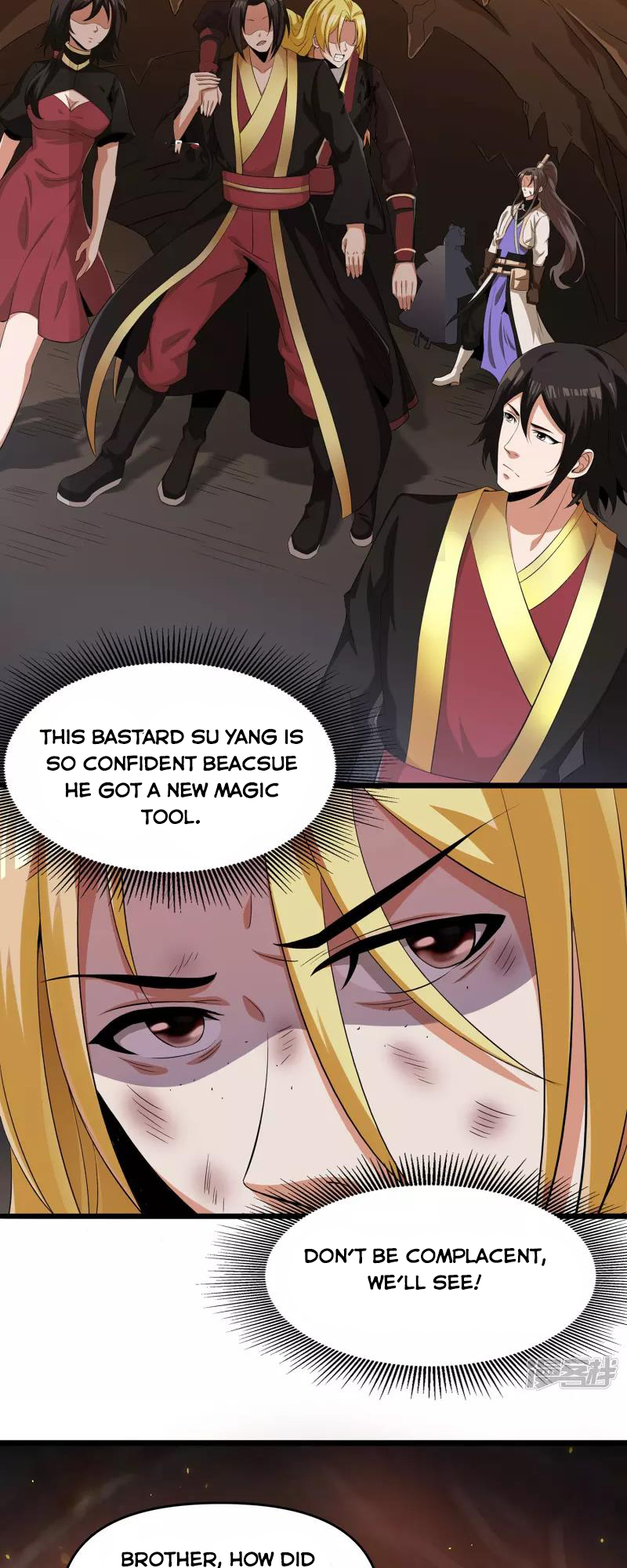Technology Big Brother to Repair Immortality Ch. 3 第18页