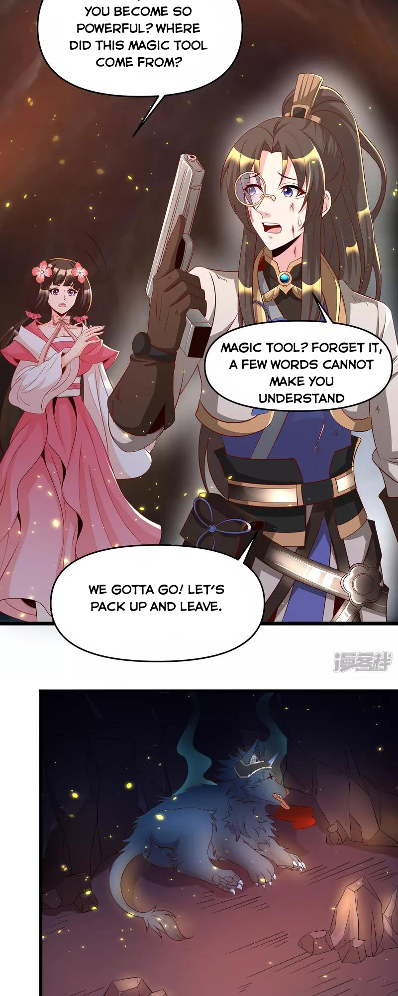 Technology Big Brother to Repair Immortality Ch. 3 第19页