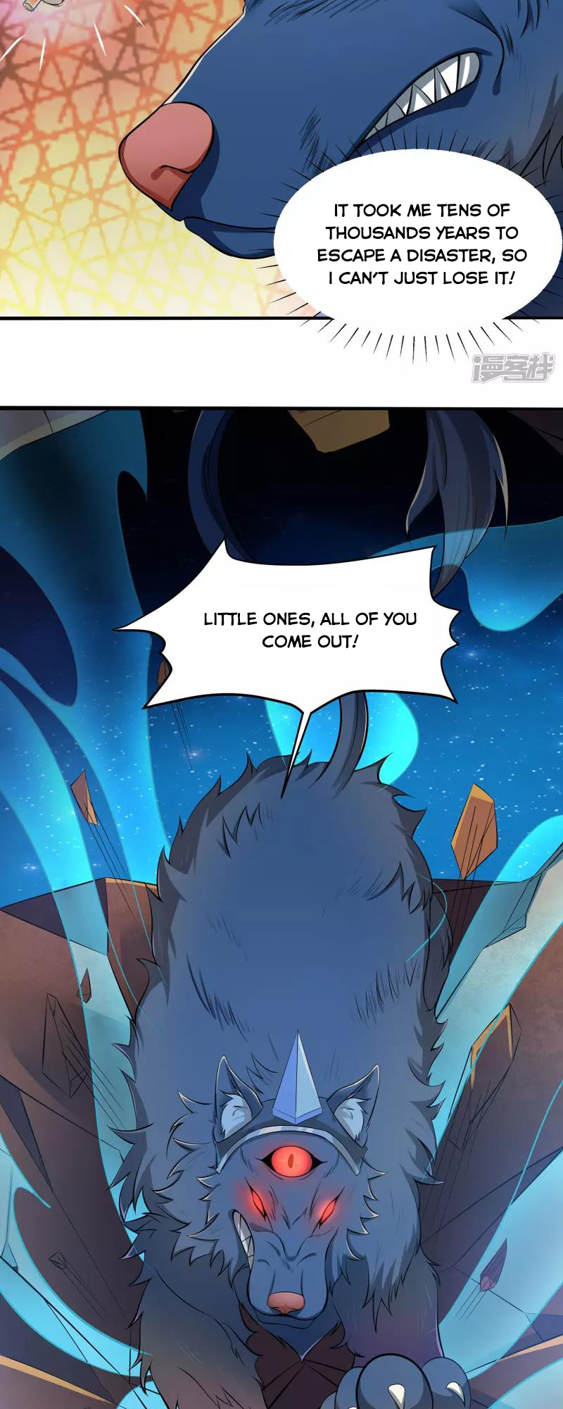 Technology Big Brother to Repair Immortality Ch. 3 第27页