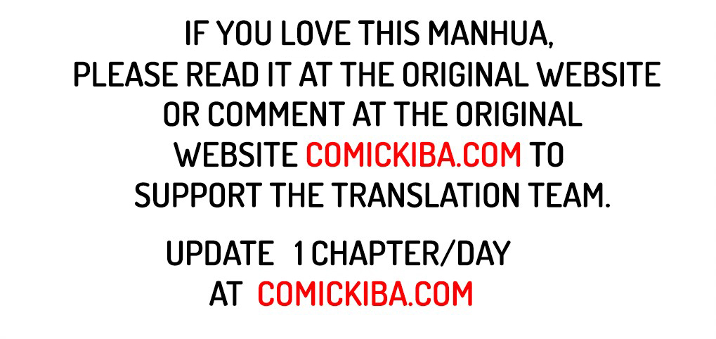 Technology Big Brother to Repair Immortality Ch. 3 第32页