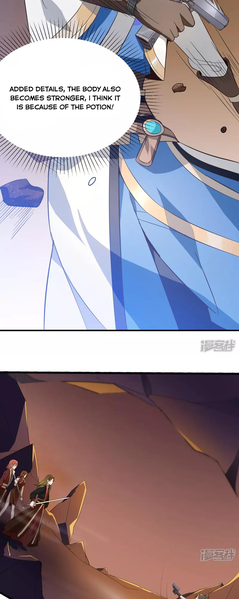Technology Big Brother to Repair Immortality Ch. 3 第9页