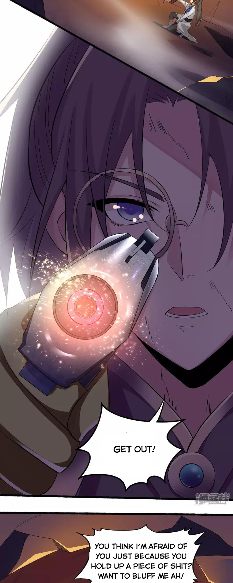 Technology Big Brother to Repair Immortality Ch. 3 第10页