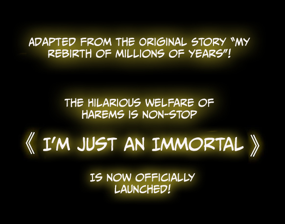 I'm Just An Invincible Immortal Vol. 1 Ch. 1 第13页