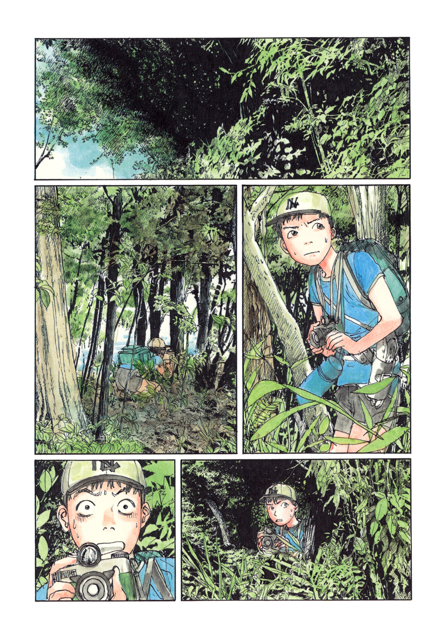 Wandering Emanon Emanons Wanderungen - Teil 1 第7页